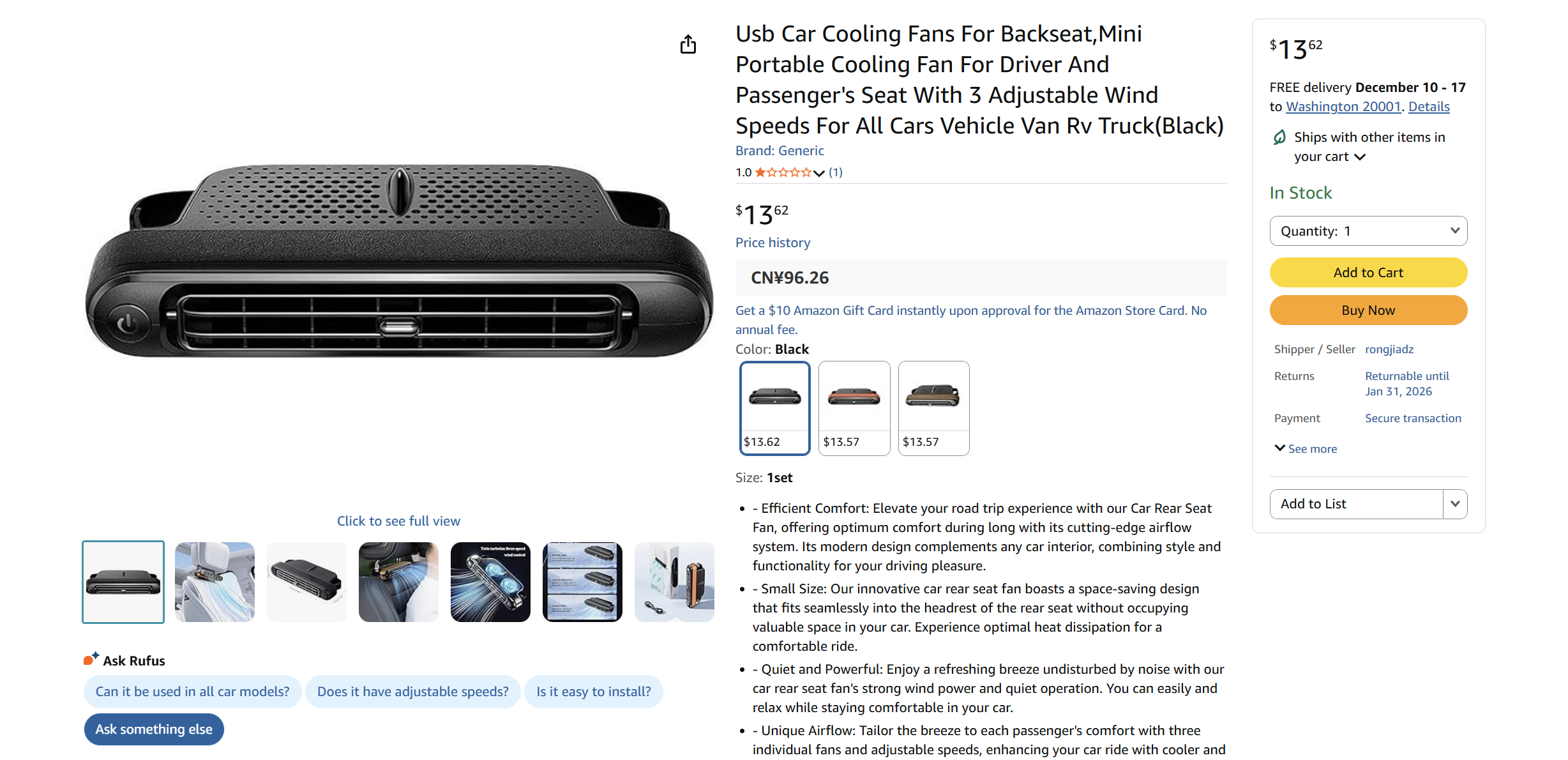 Car cooling seat small fan USB