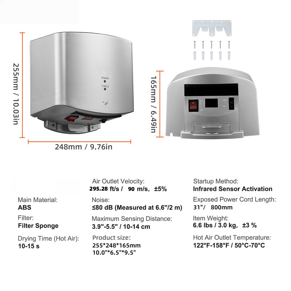 Commercial 110 volt electric dryer