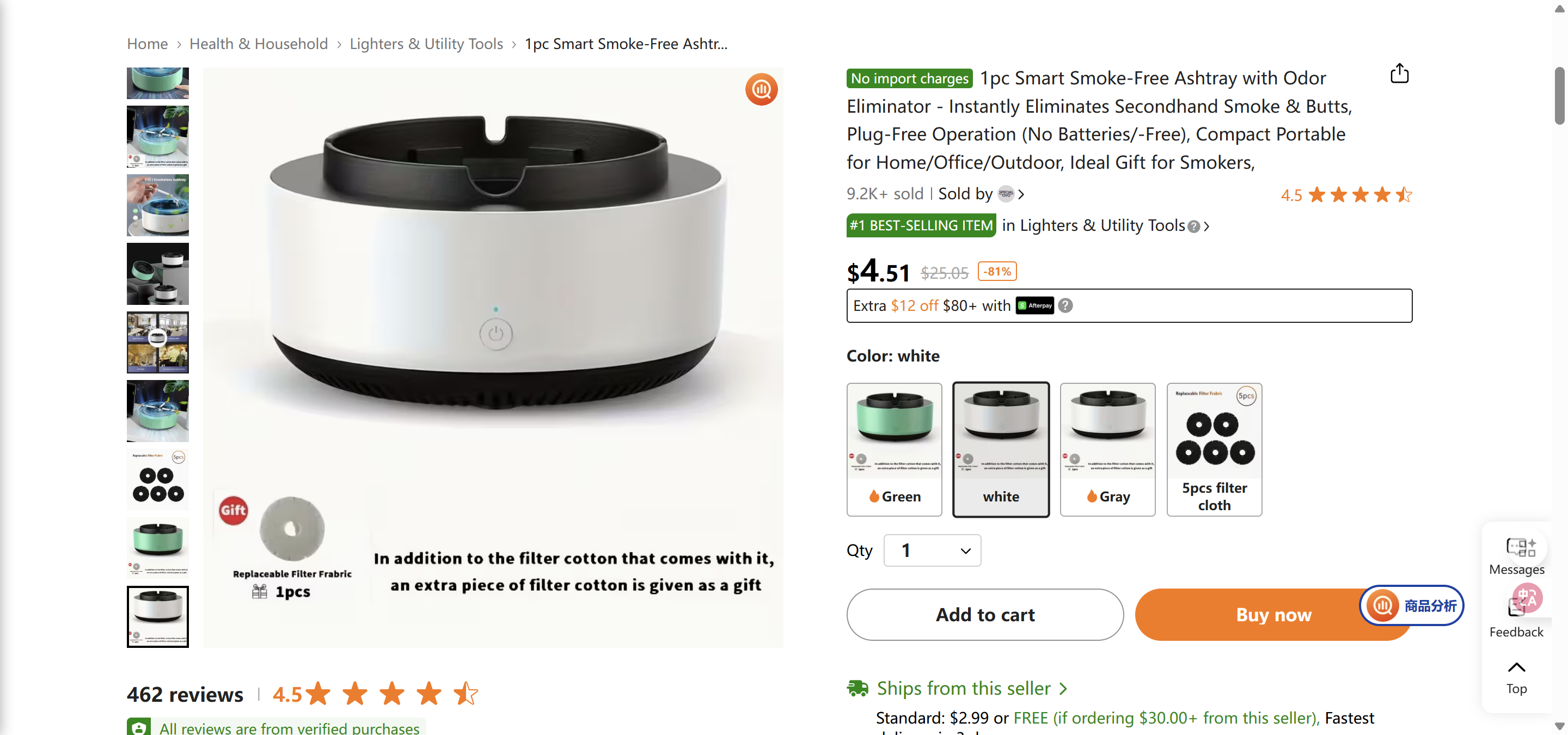 Smart Smoke-Free Ashtray 