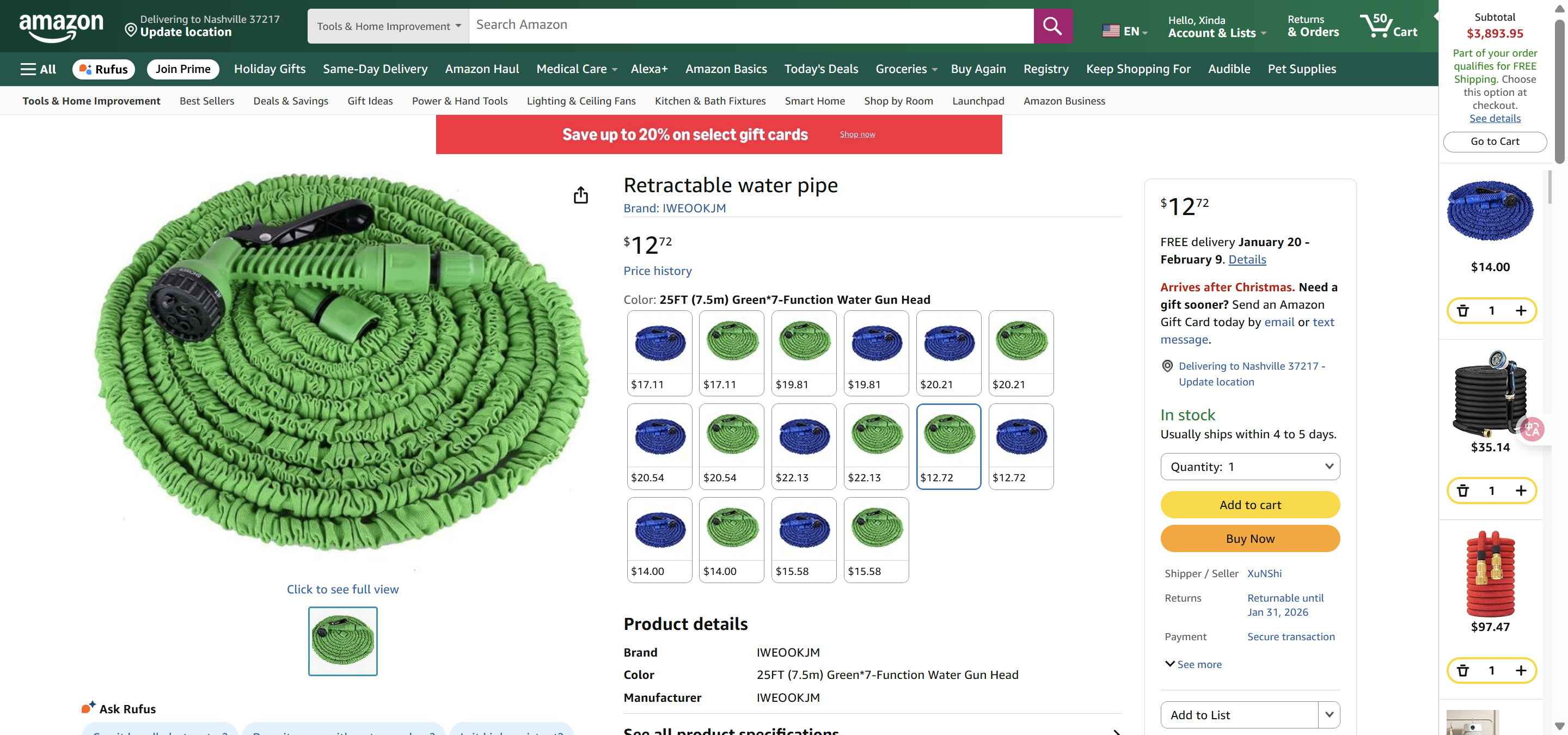Retractable water pipe