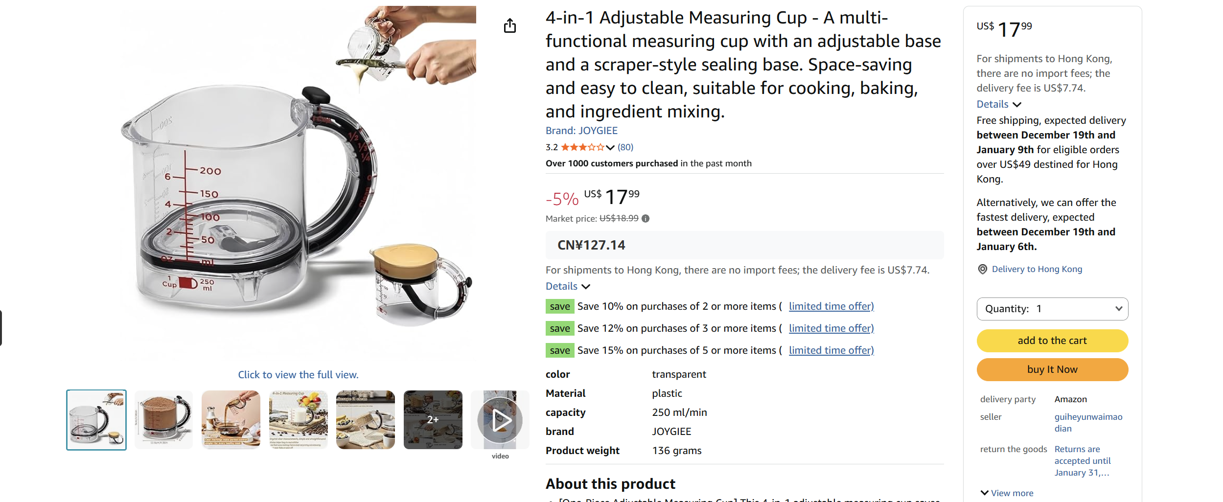 All-in-one adjustable measuring cup 