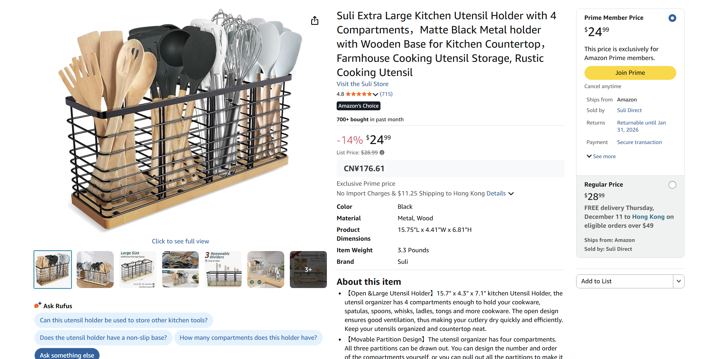 Multifunctional chopsticks bucket for draining and storing