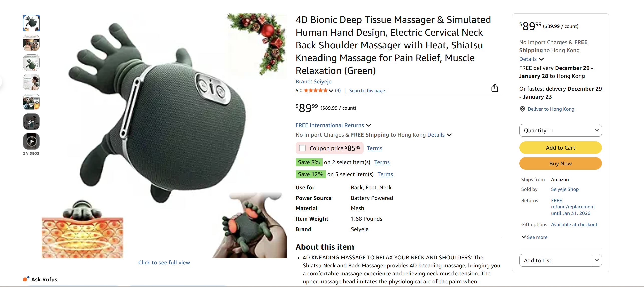 4D humanoid hand, shoulder and neck massager