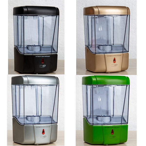 Automatic Touchless Liquid Soap Dispenser