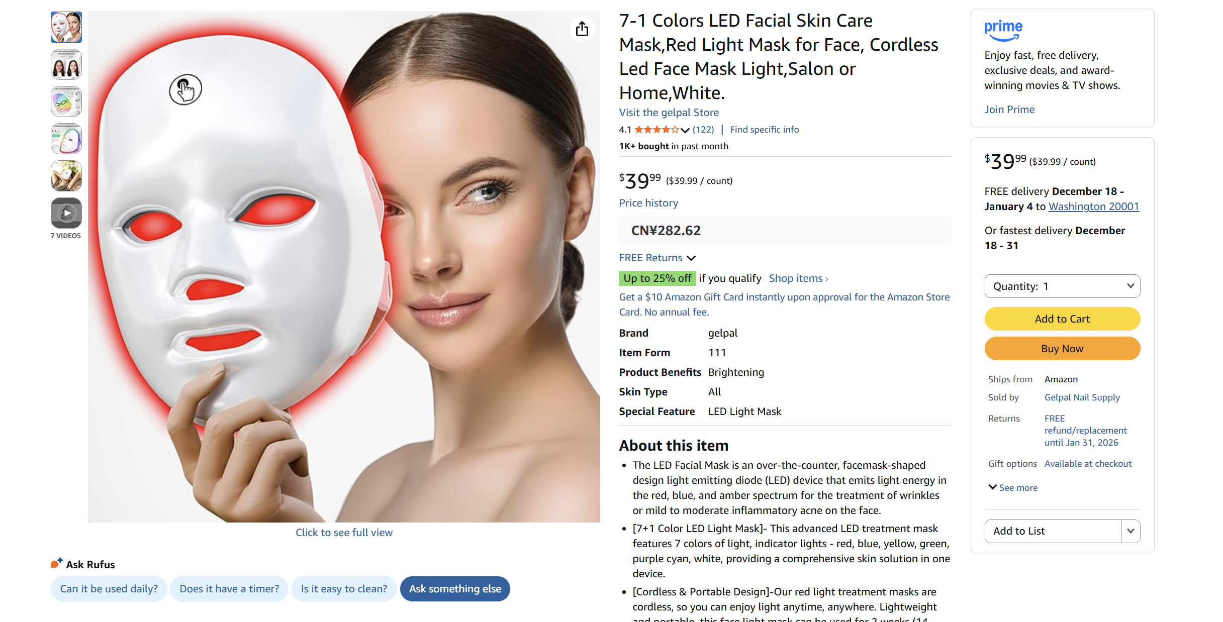 photon rejuvenation instrument