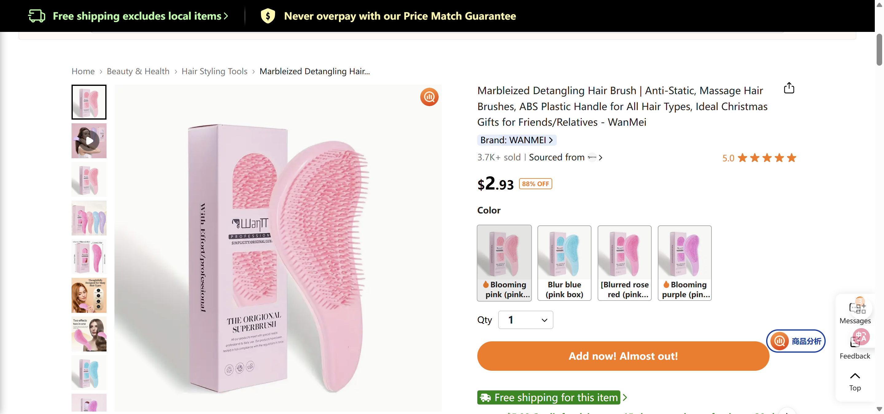 Marbleized Detangling Hair Brush