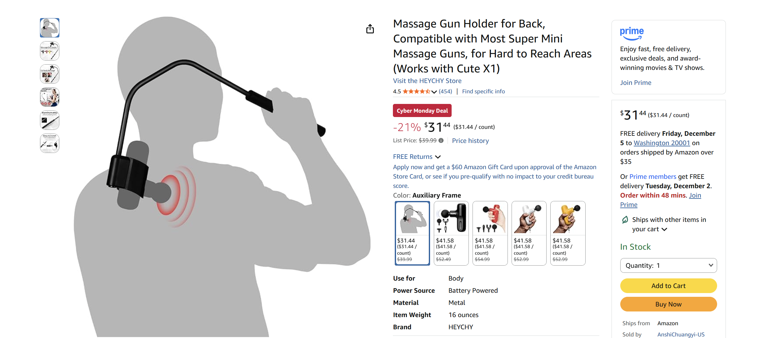 BackEase Fascial Gun