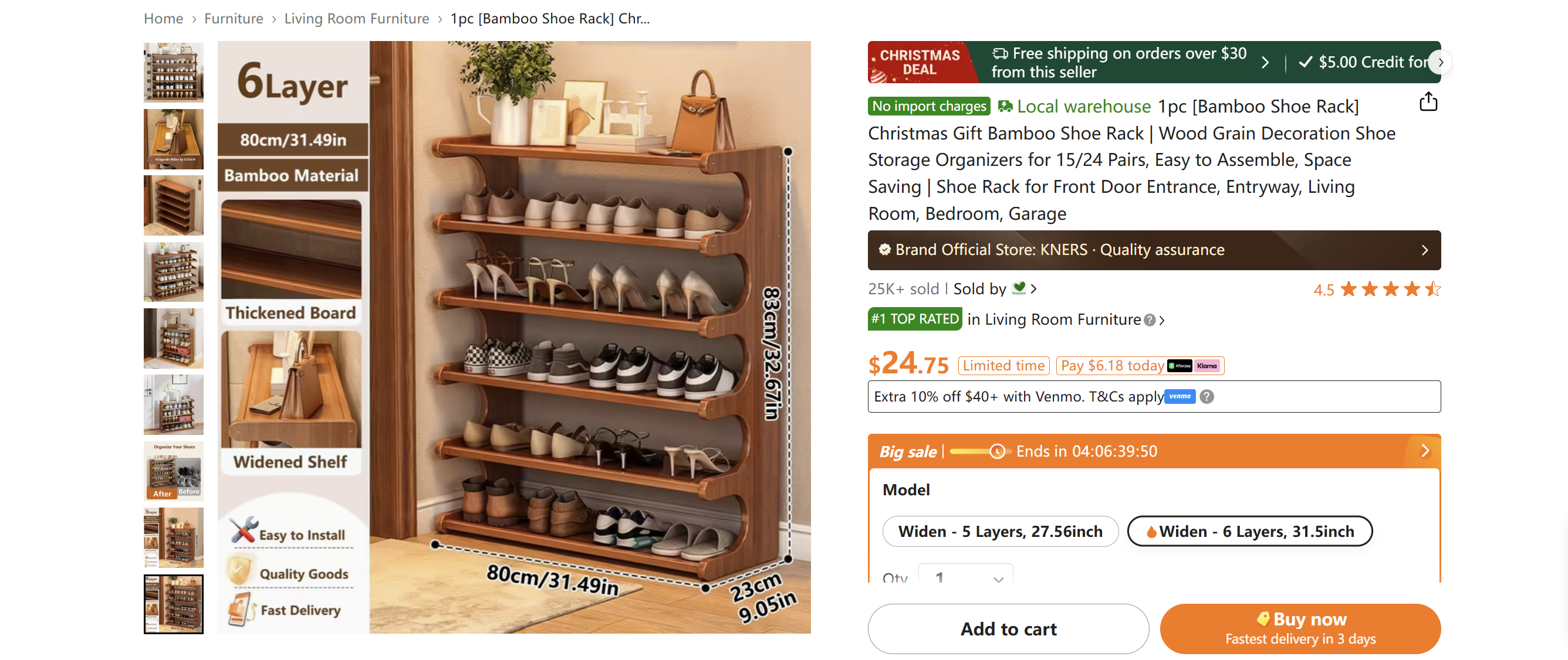 Bamboo Shoe Rack