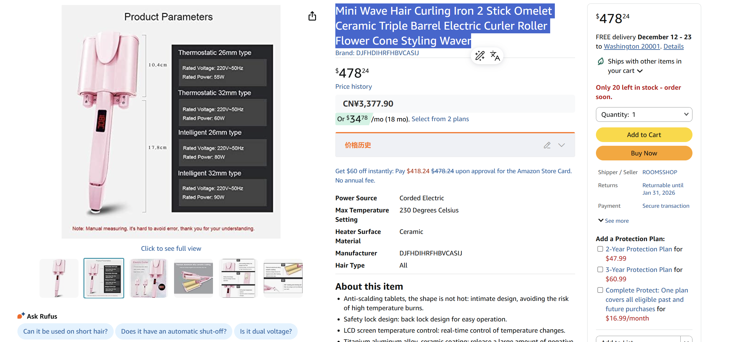 Salon Auto Curling Iron - Ceramic Barrel Hair Curler