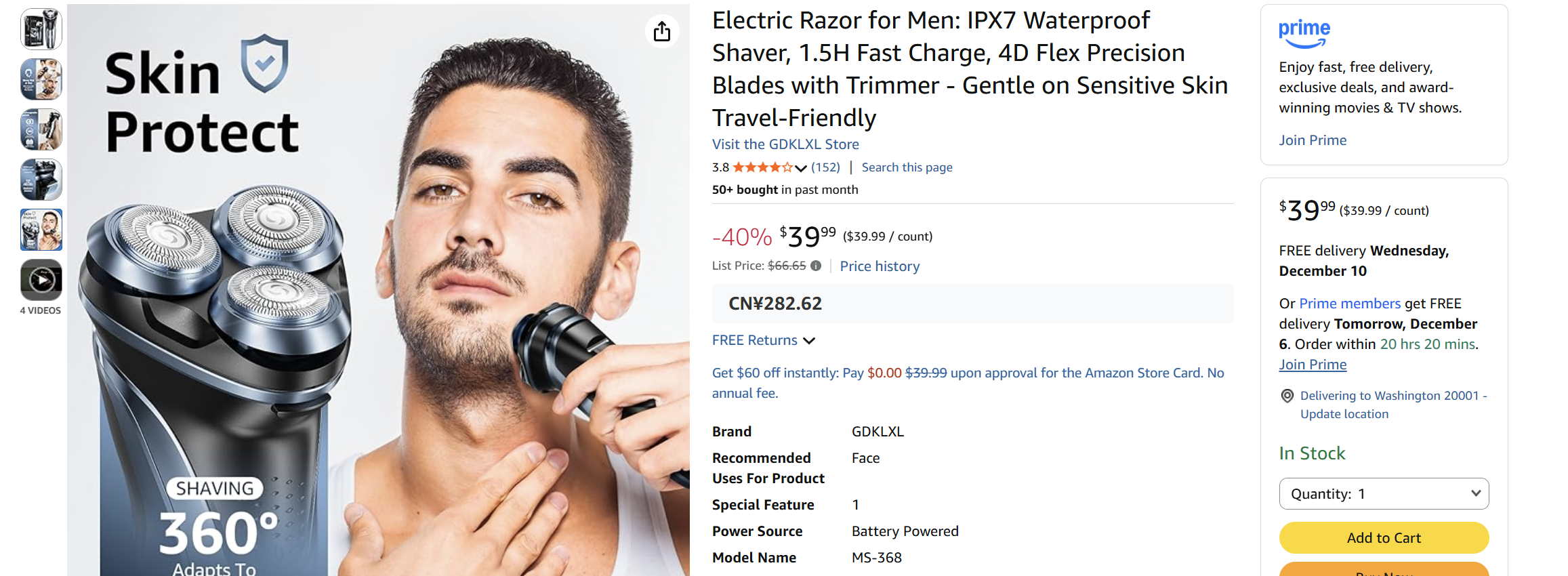 Men's 3D Floating Triple-Blade Shaver Type-C