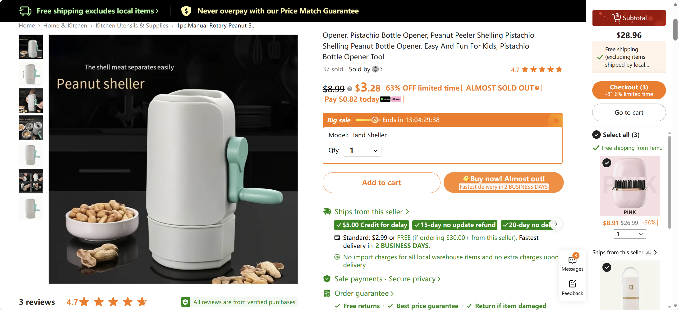 1pc Manual Rotary Peanut Sheller