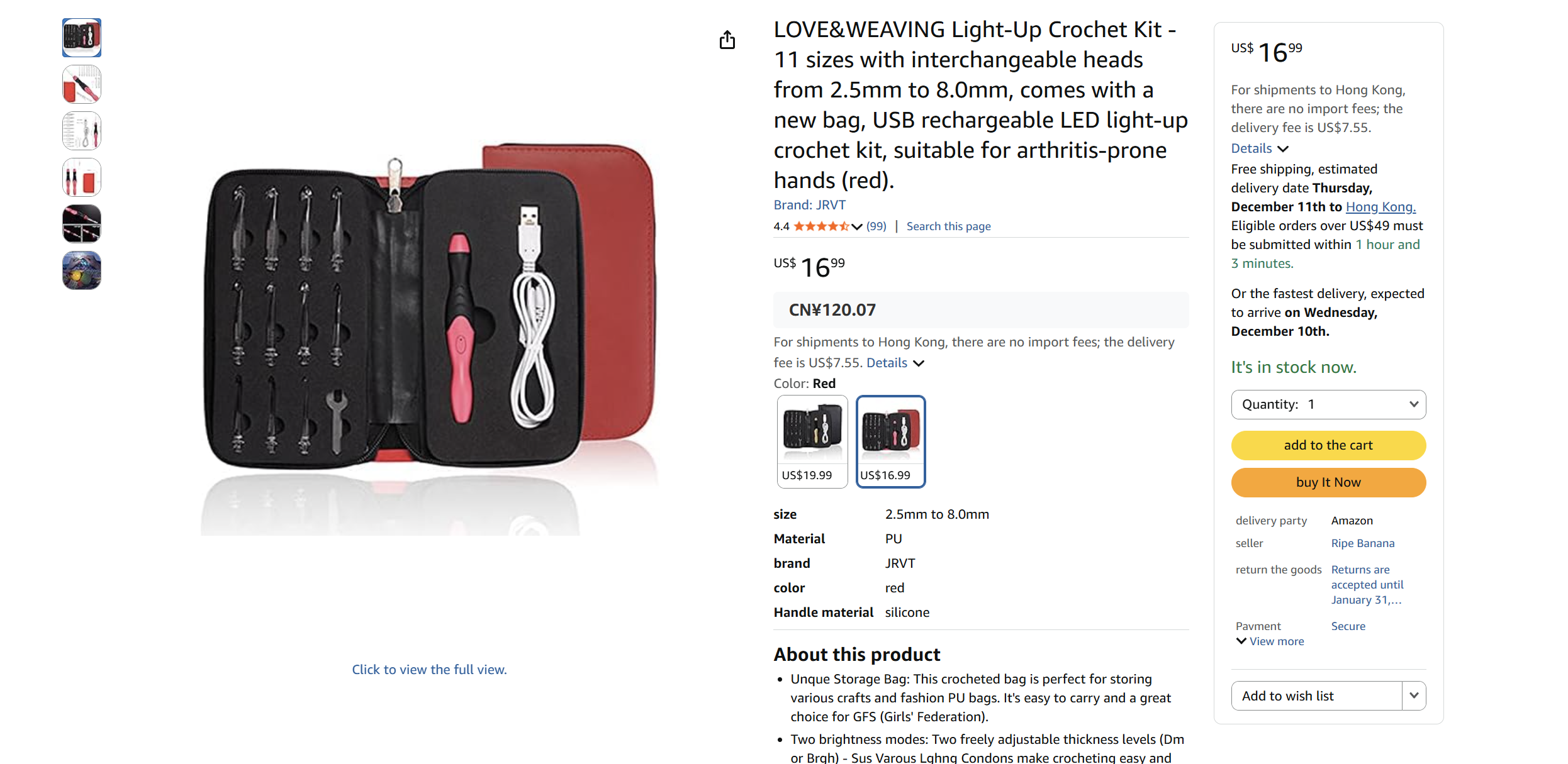 Glow crochet set crochet DIY material pack 11 in 1 USB charging