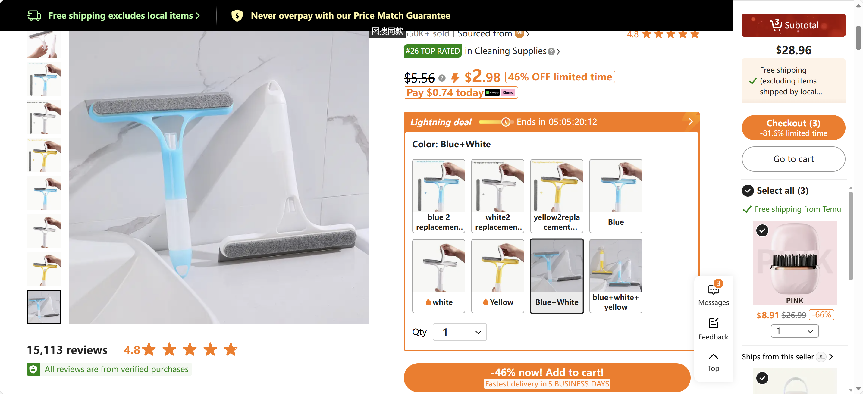 3-in-1 & Mirror Scraper with Removable Microfiber Cloth