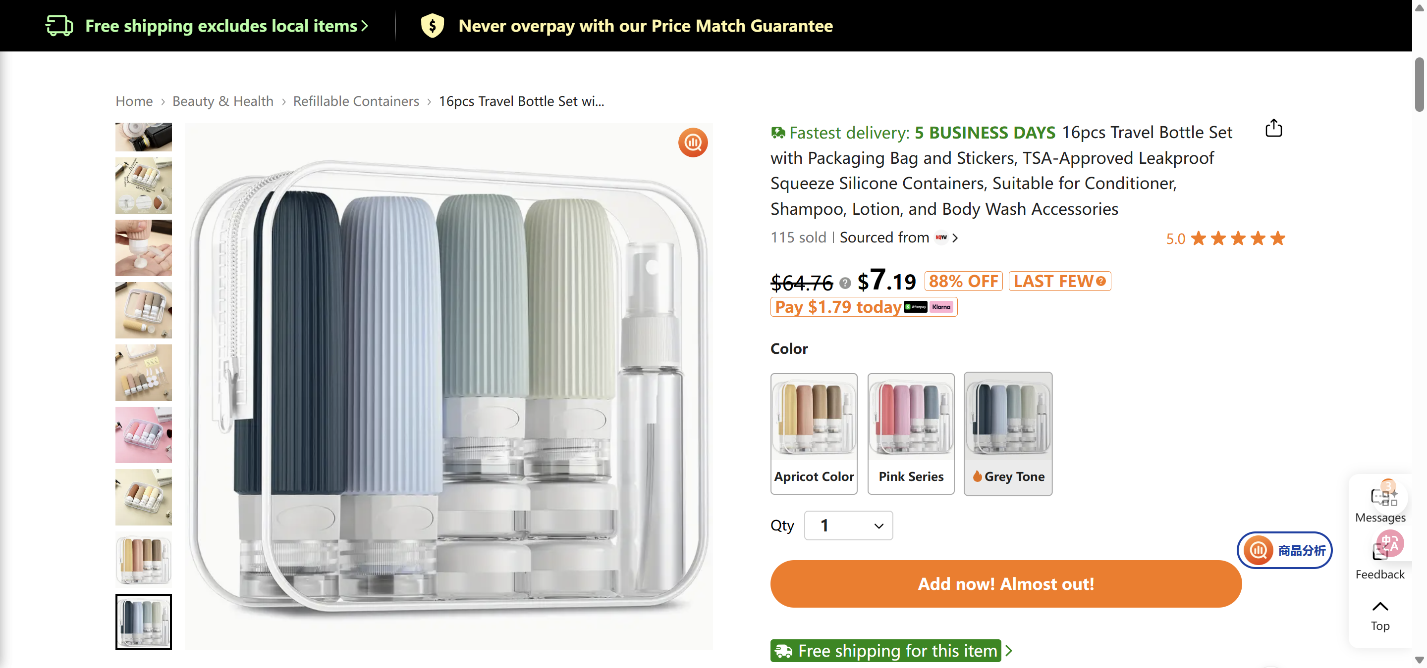 16pcs Travel Bottle Set with Packaging Bag and Stickers