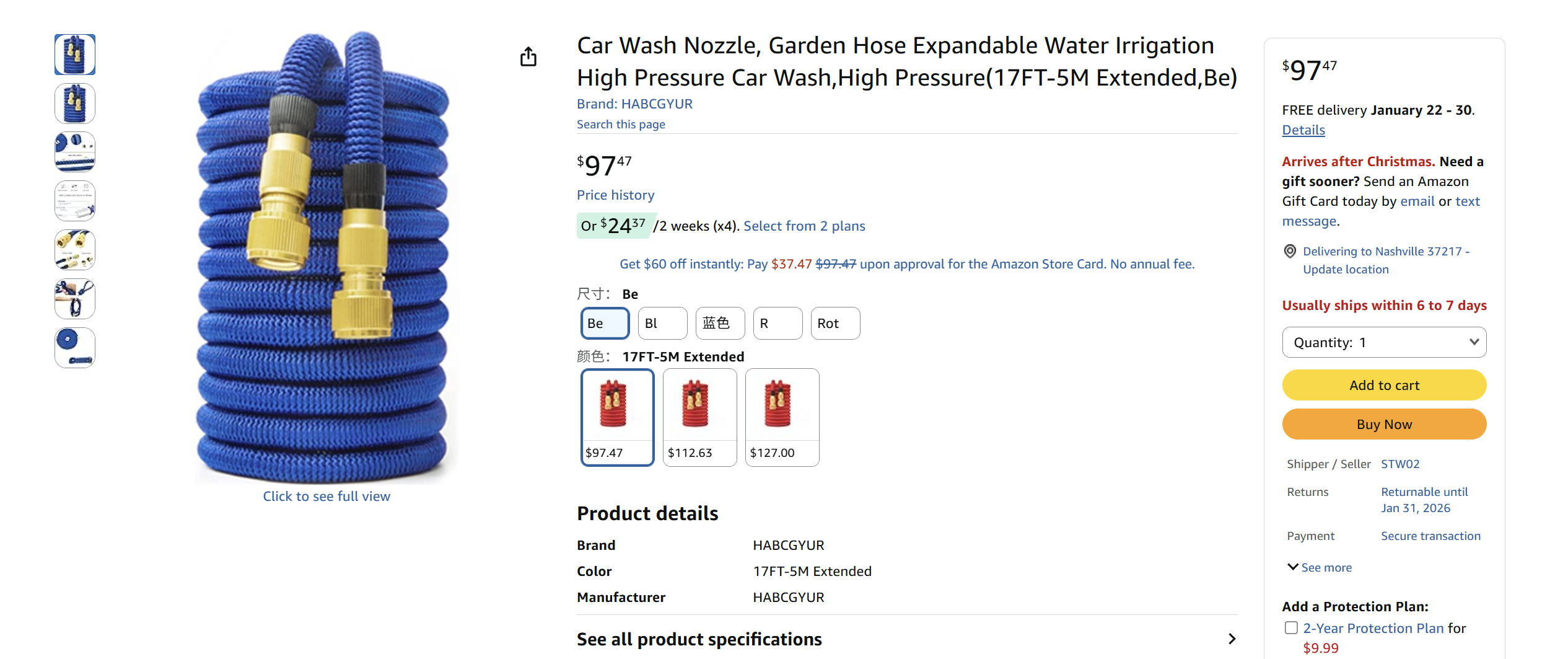 Garden plastic high pressure water pipe magic automatic