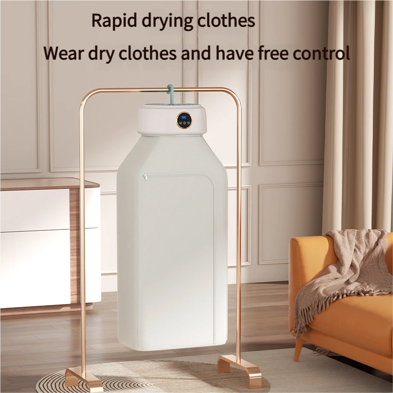 Portable Clothes Dryer
