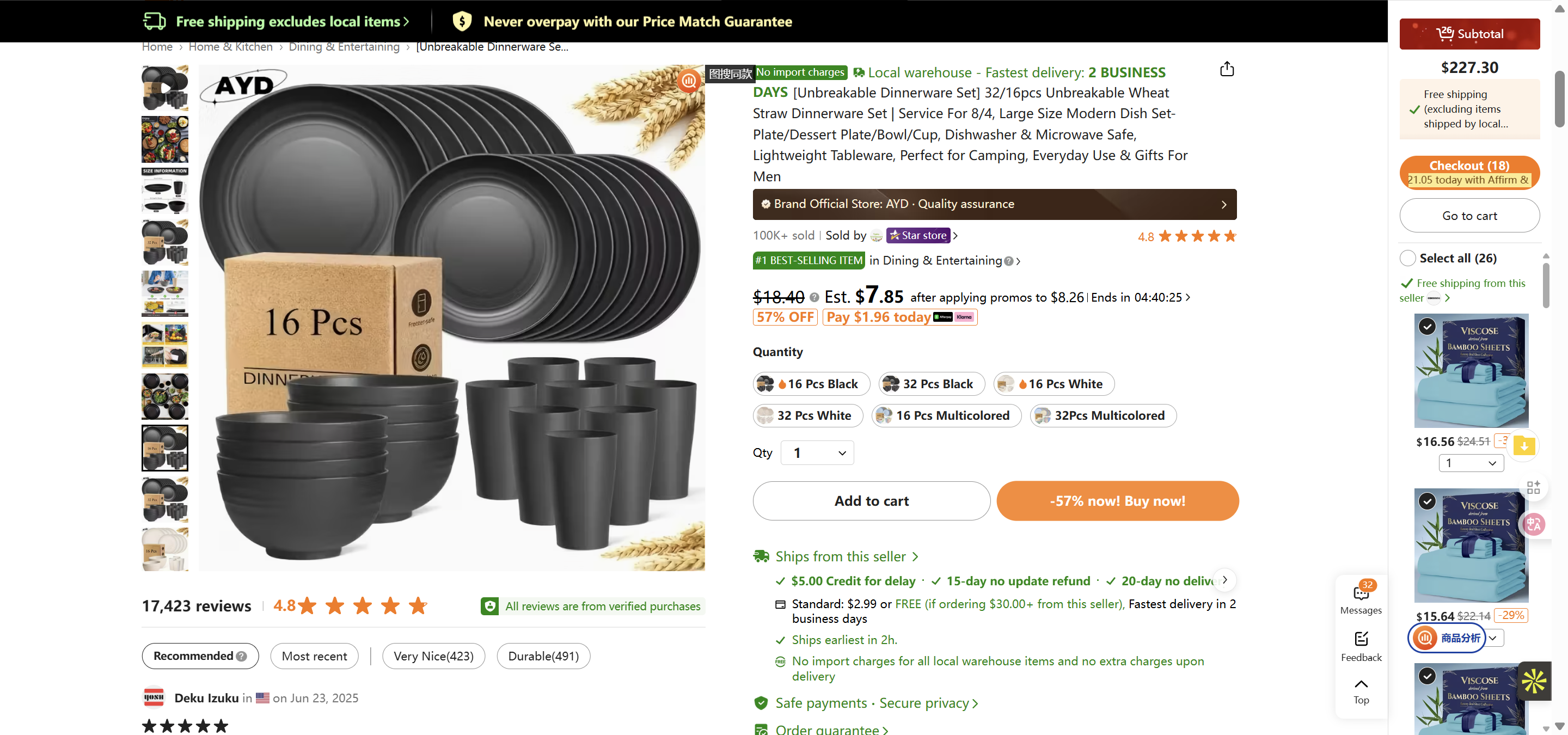 Unbreakable Wheat Straw Dinnerware Set, Service for 8