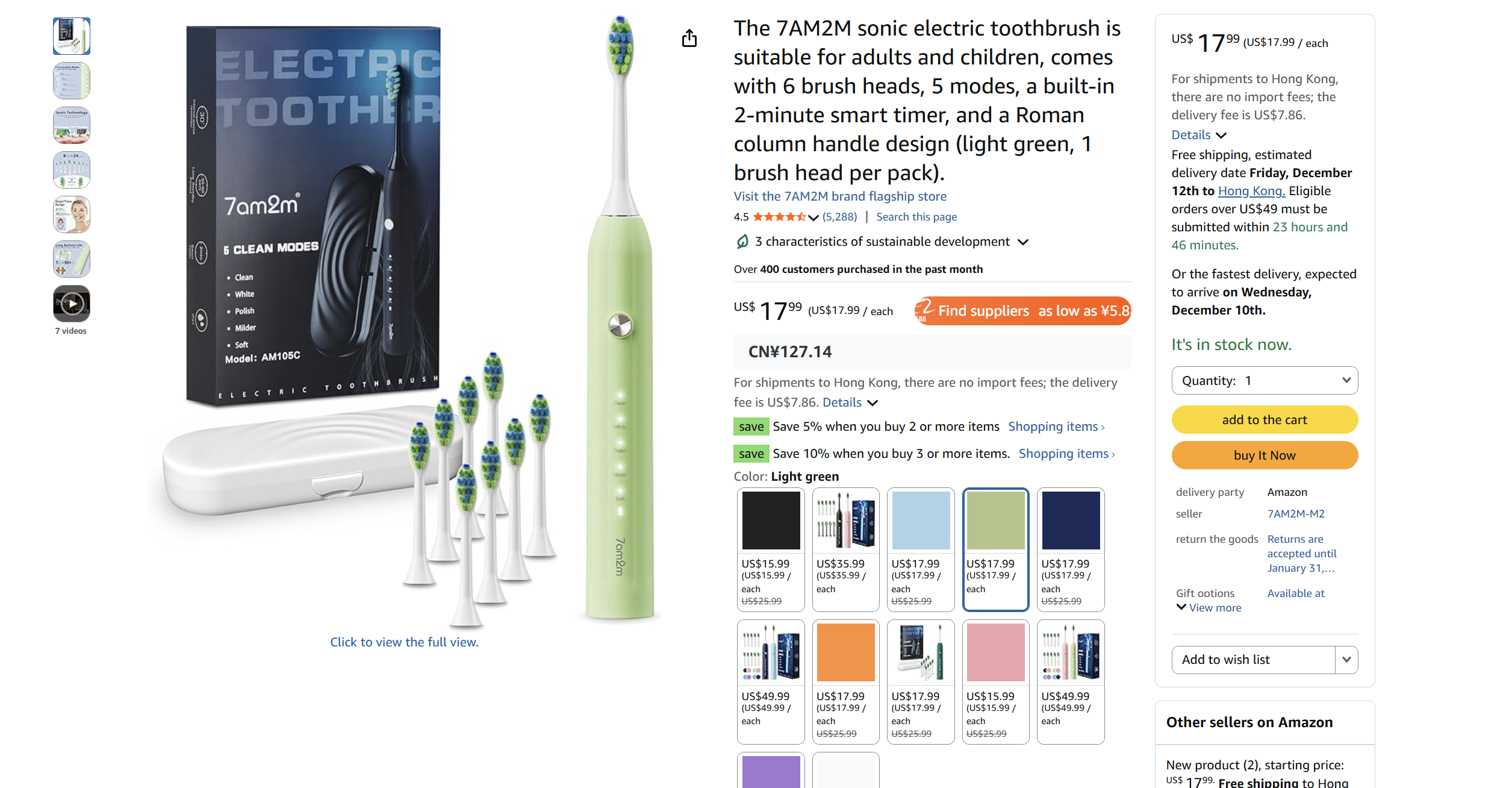 Magnetic levitation electric wireless charging electric toothbrush