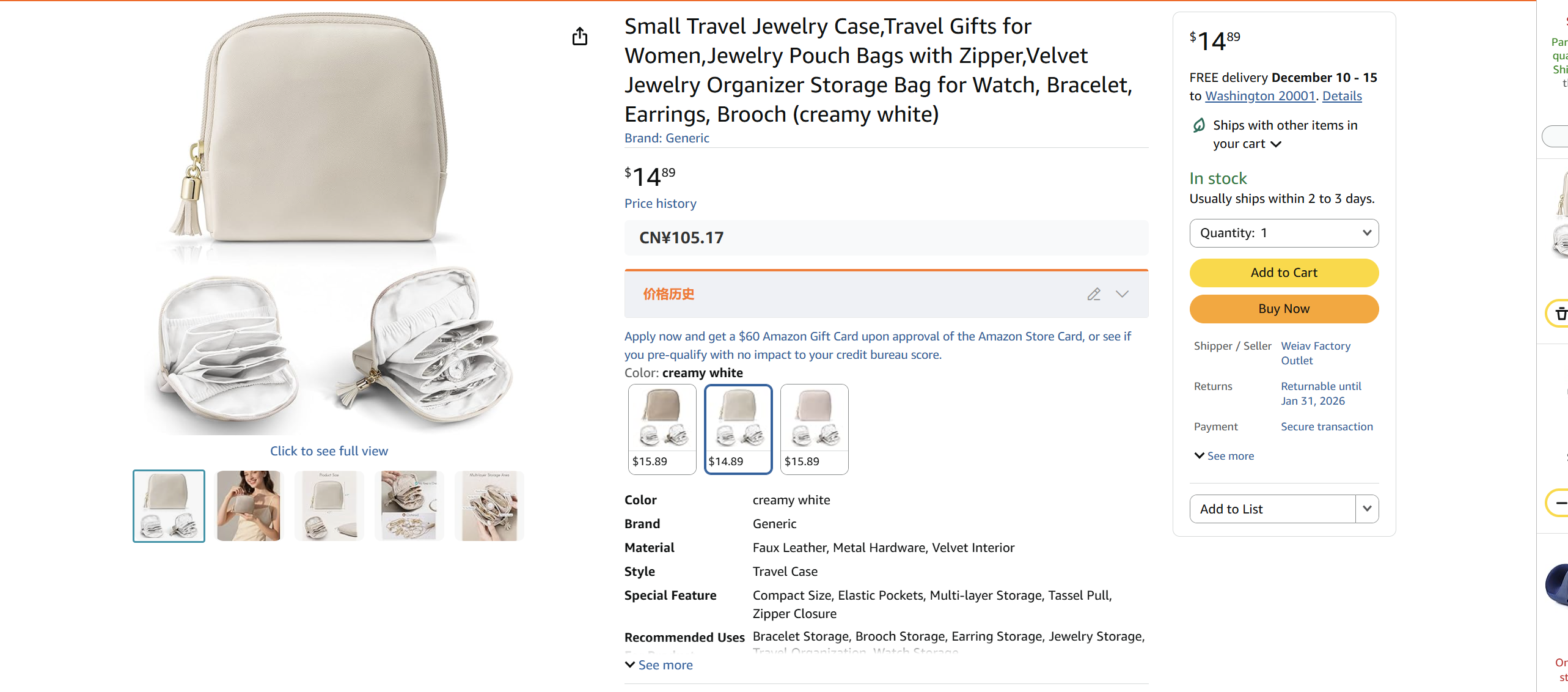 1pc Elegant Mini Wallet & Coin Purse