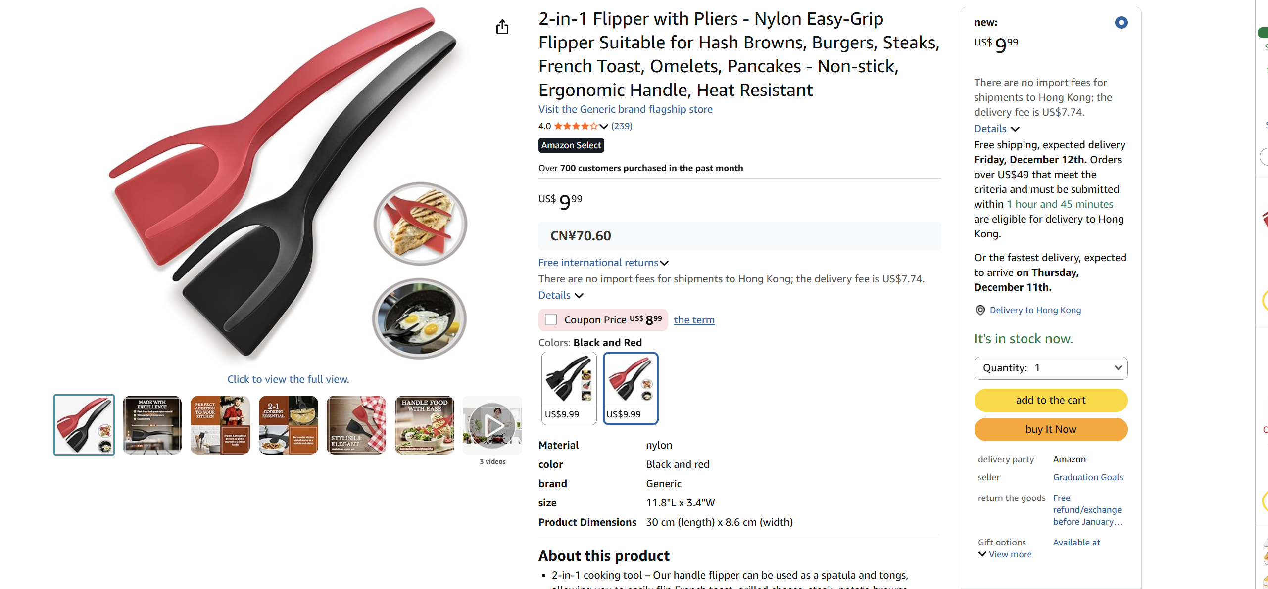 Two-in-one fish spatula and tongs