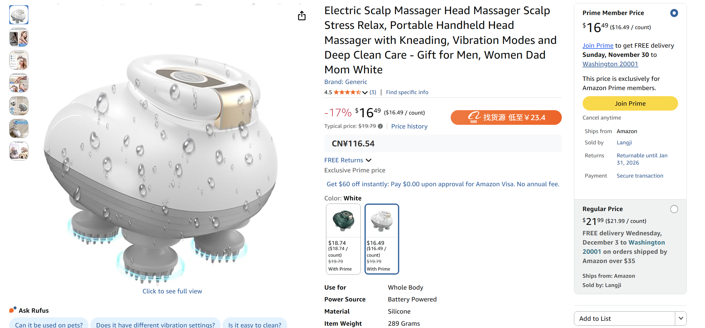 Electric Scalp Massager