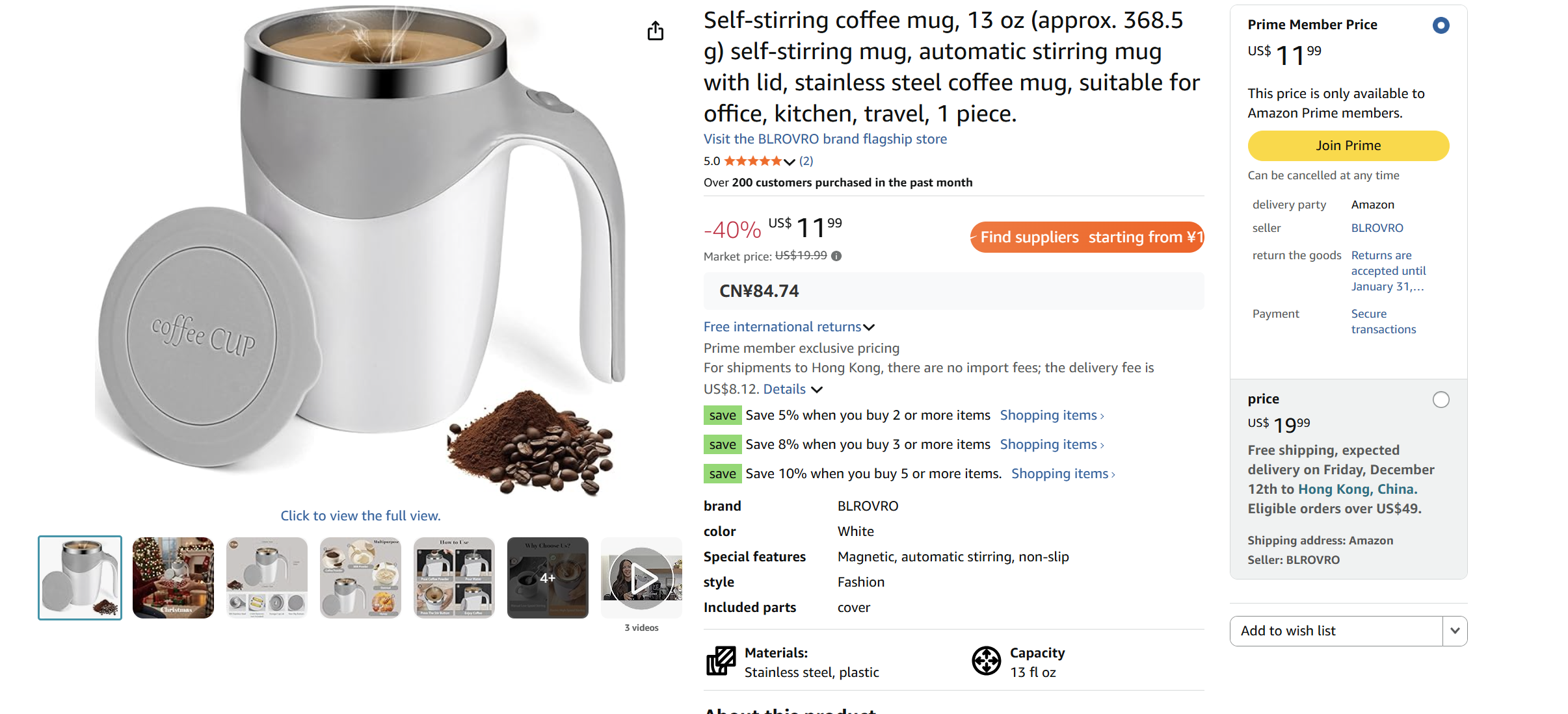 Fully automatic mixing cup