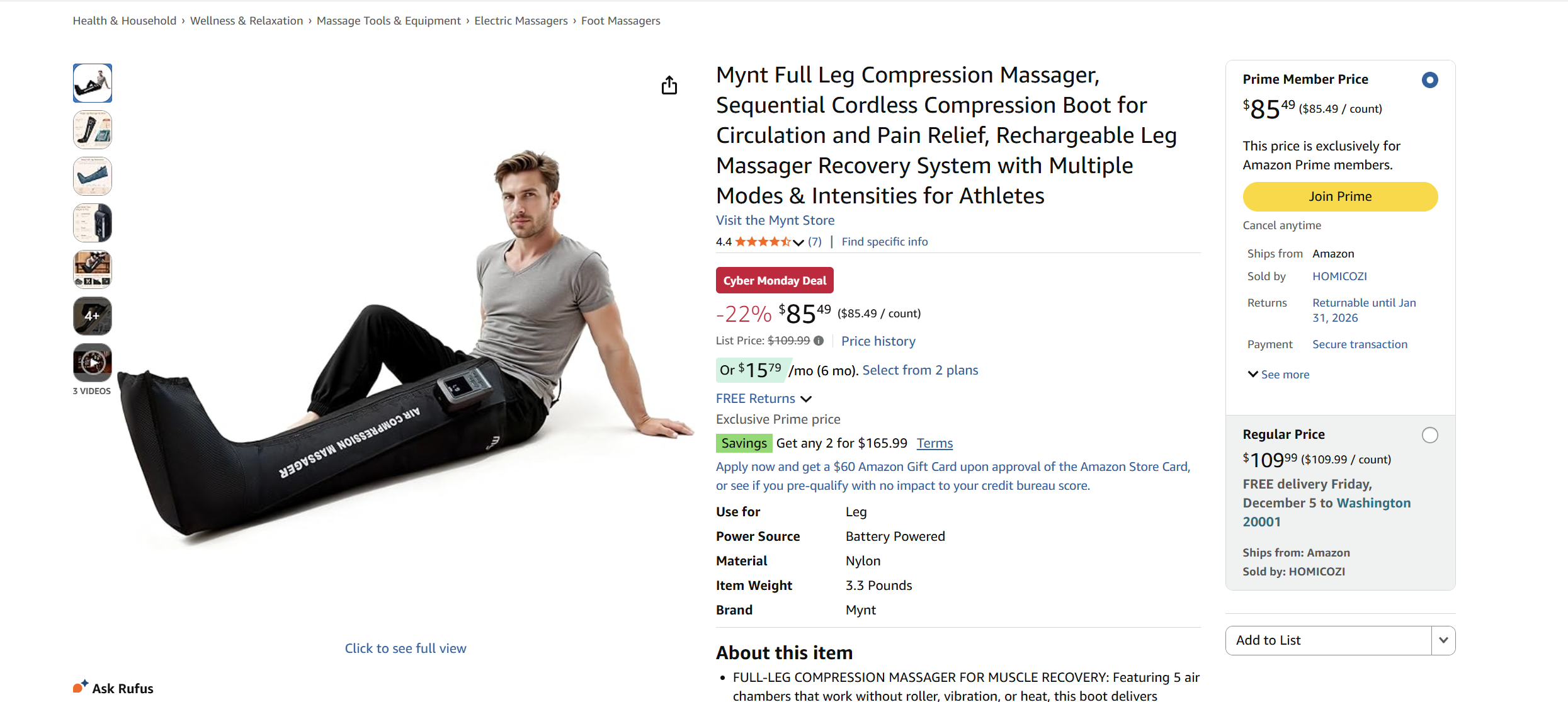 Leg Massager