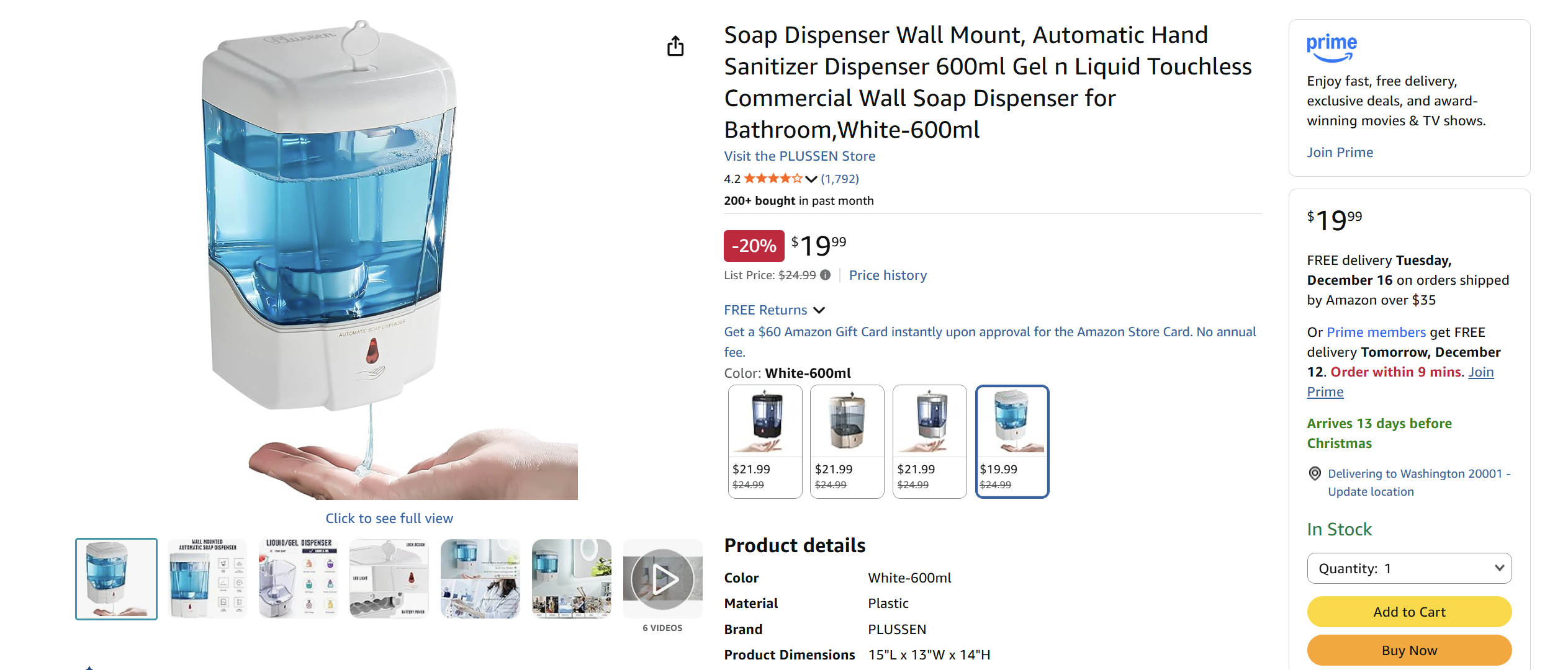 Automatic Touchless Liquid Soap Dispenser