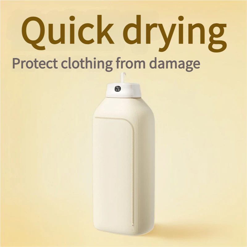 Portable Clothes Dryer