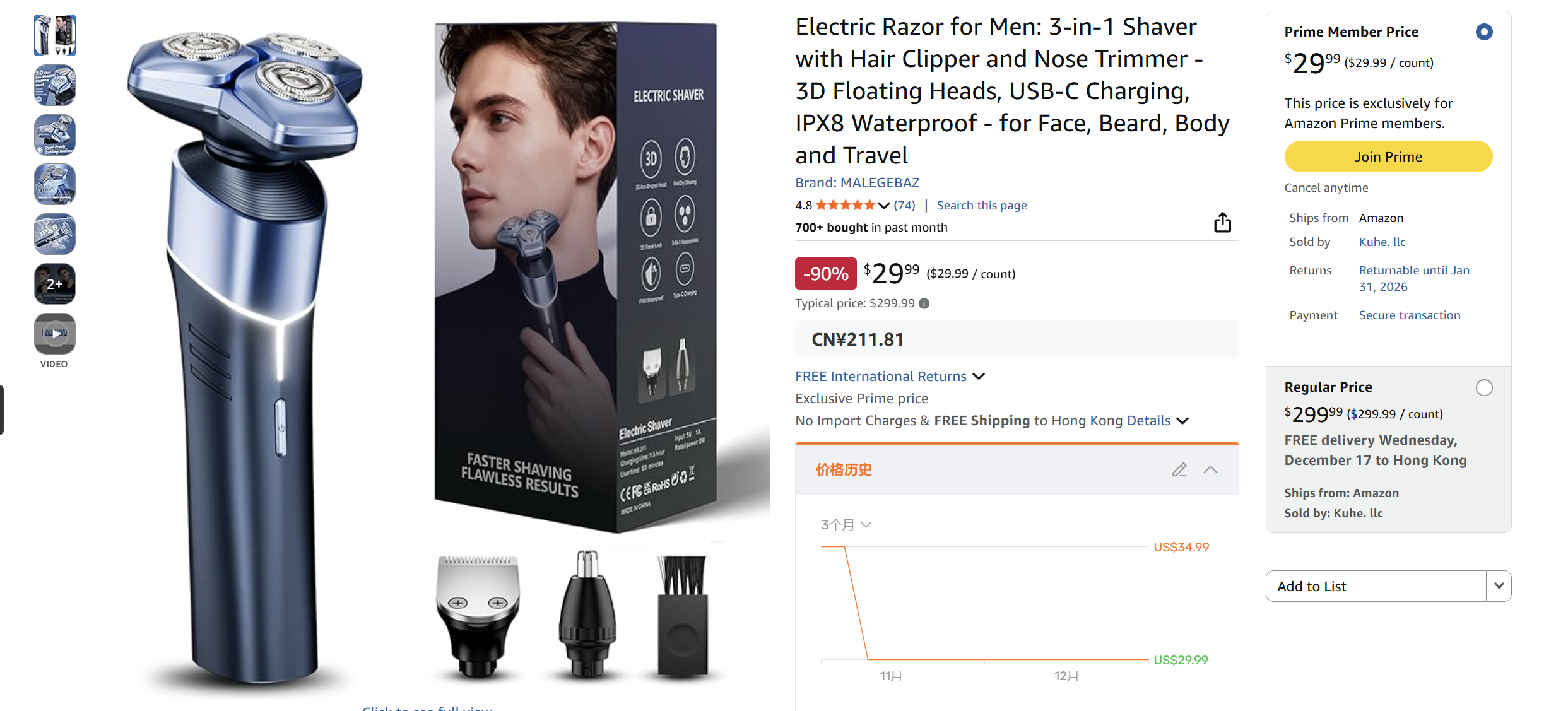 3-in-1 Shaver with Hair Clipper and Nose Trimmer