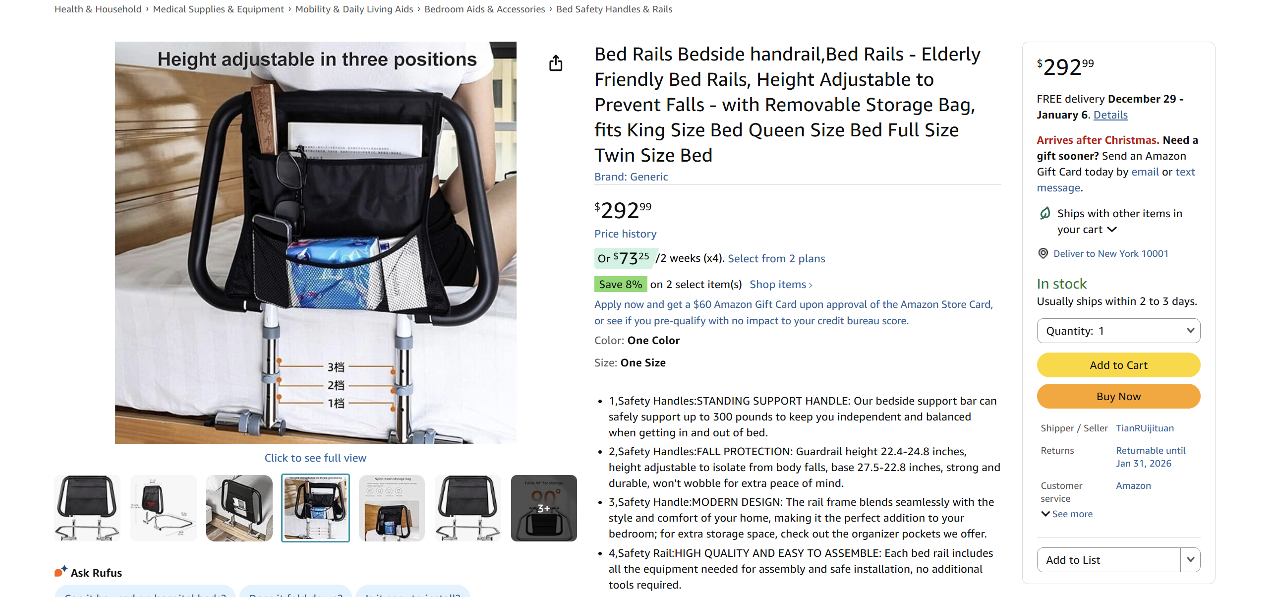 Balance assist lever