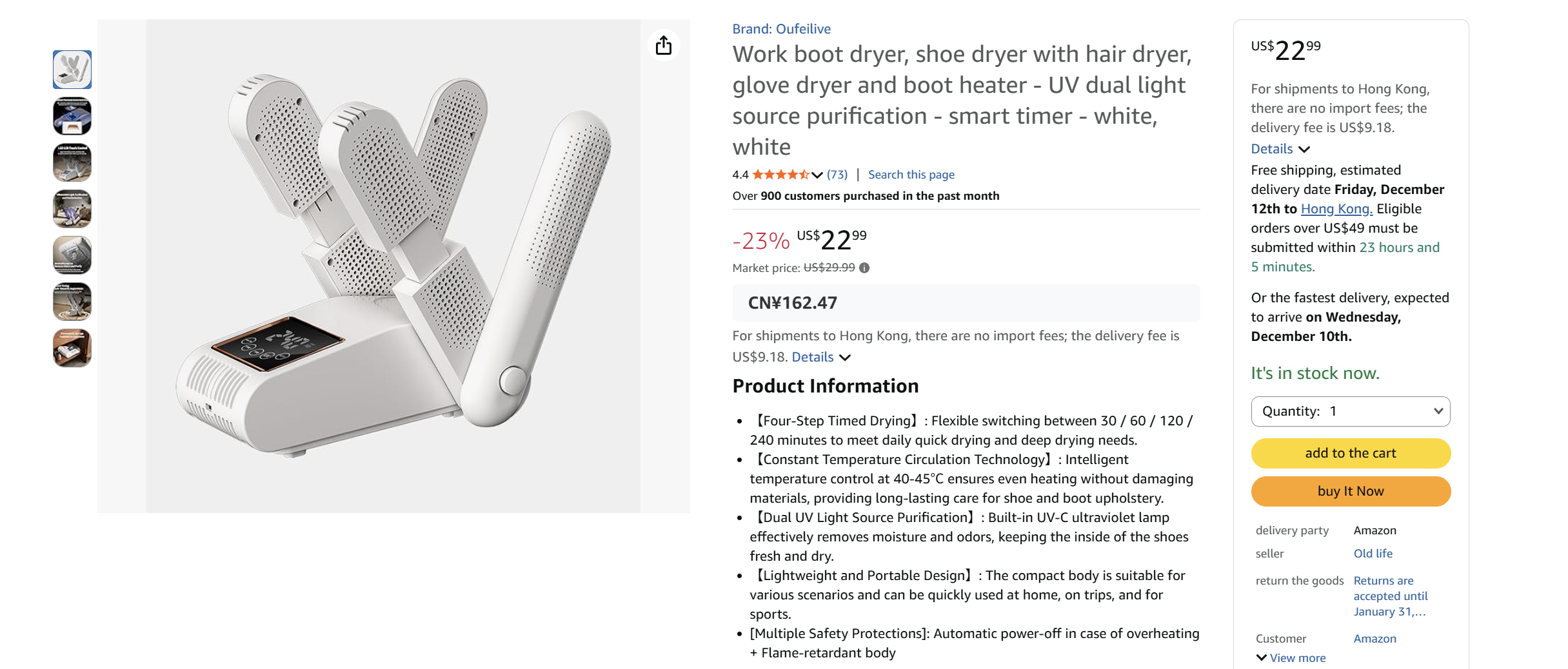 Foldable Portable Shoe Dryer Boot Dryer