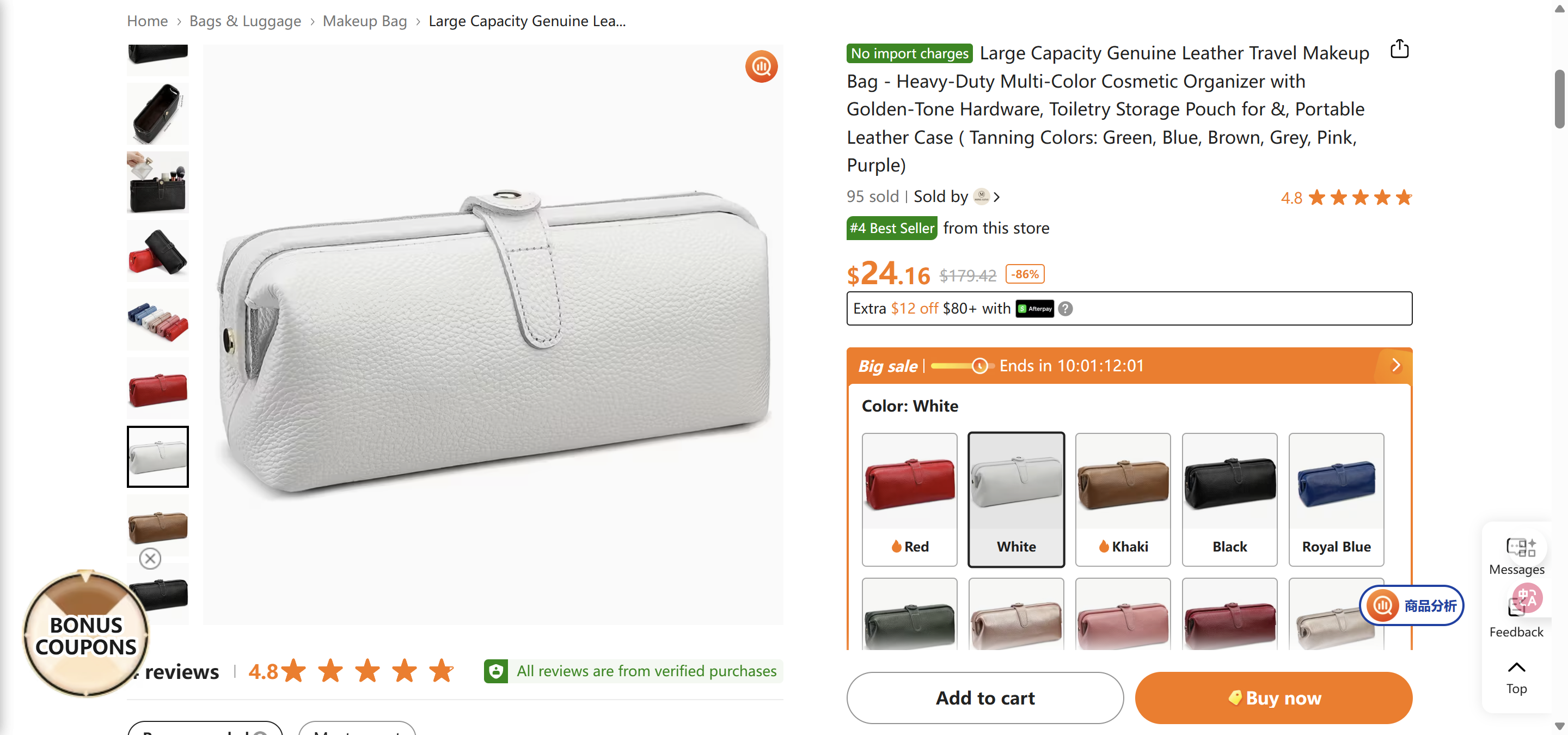 Large Capacity Genuine Leather Travel Makeup Bag