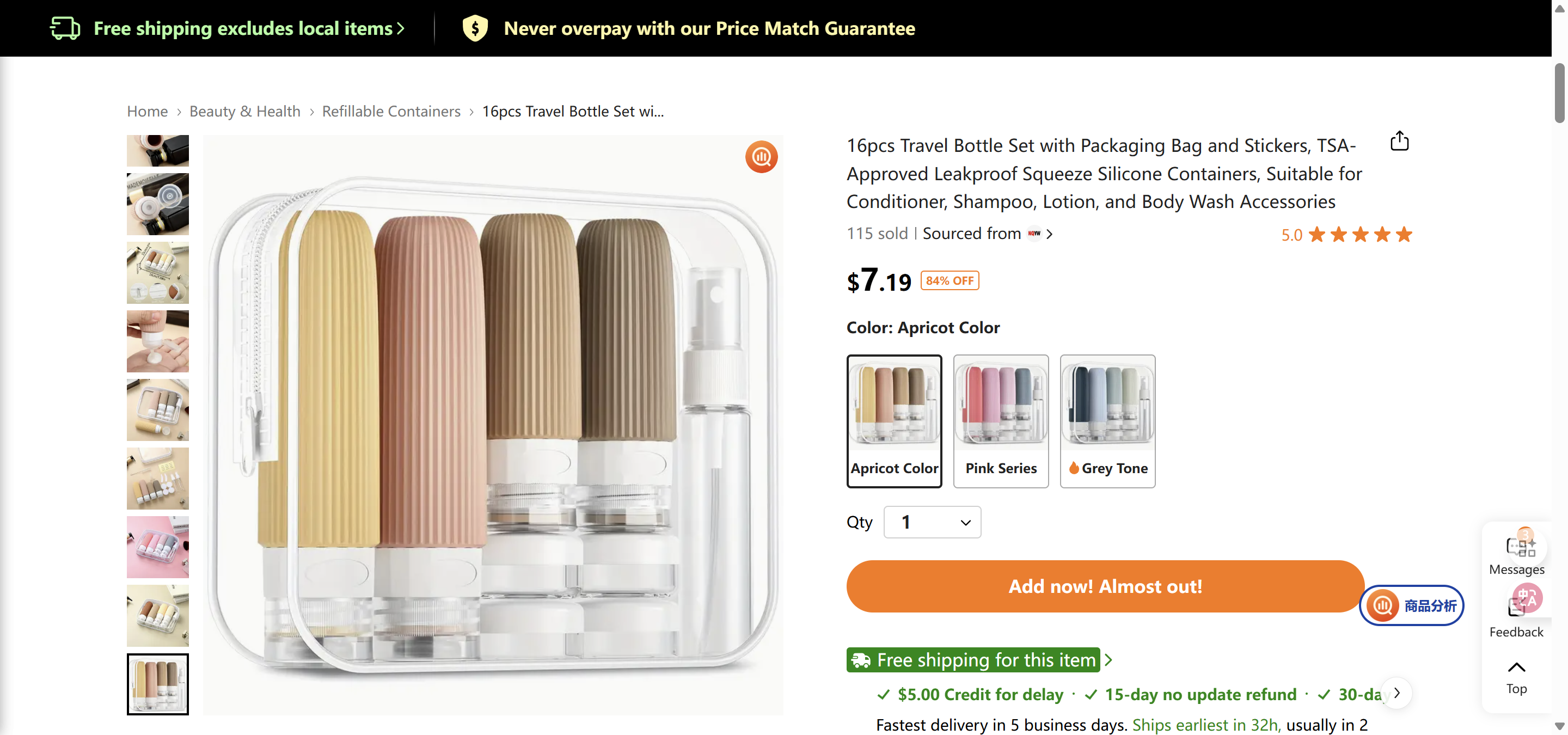 16pcs Travel Bottle Set with Packaging Bag and Stickers