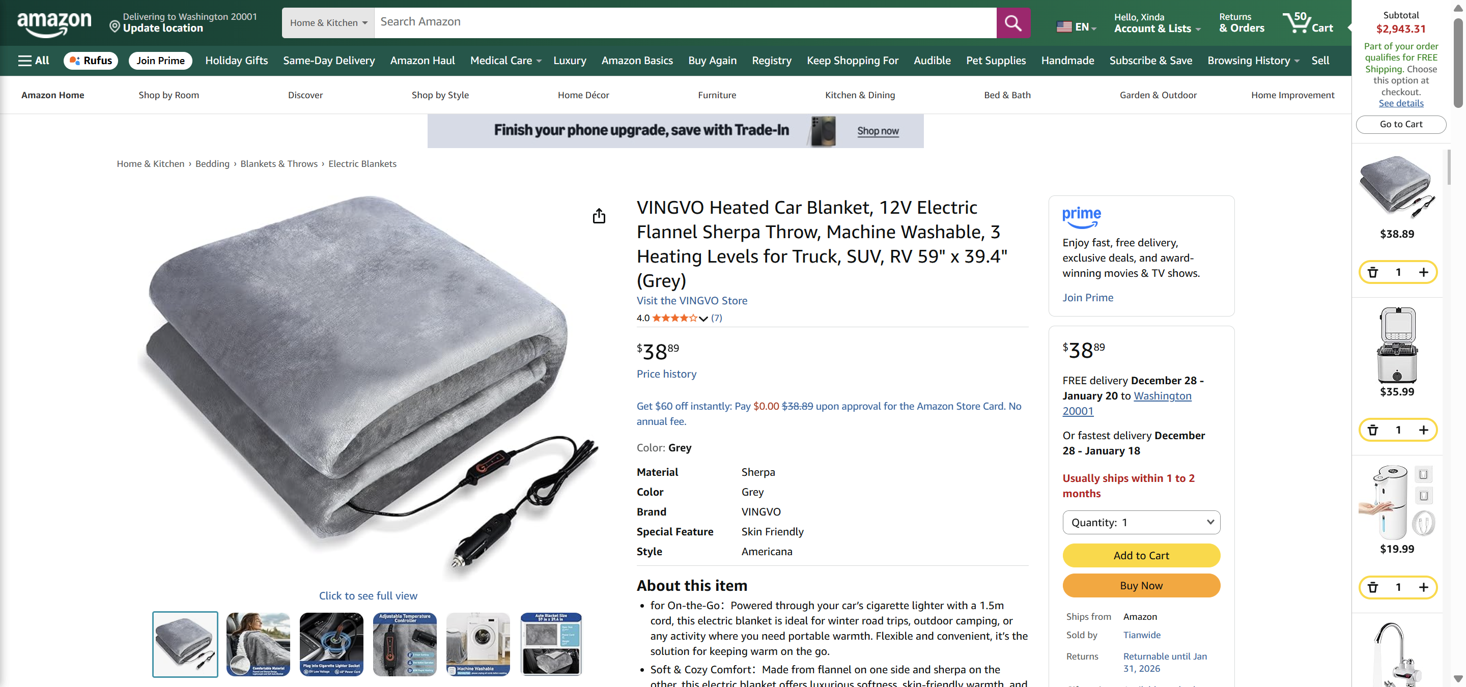 Washable car electric blanket 12V