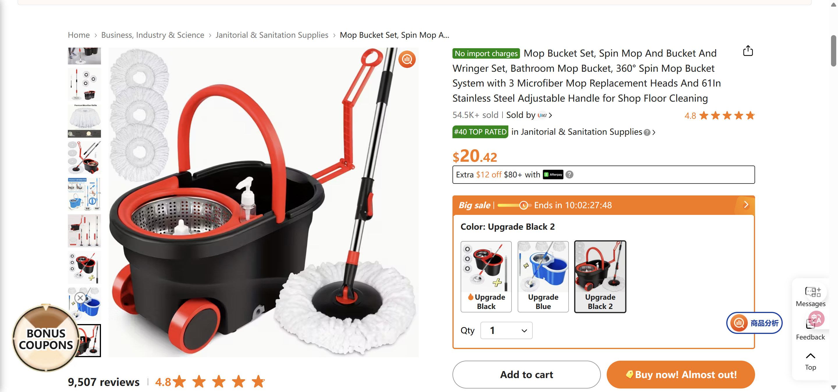 Mop Bucket Set
