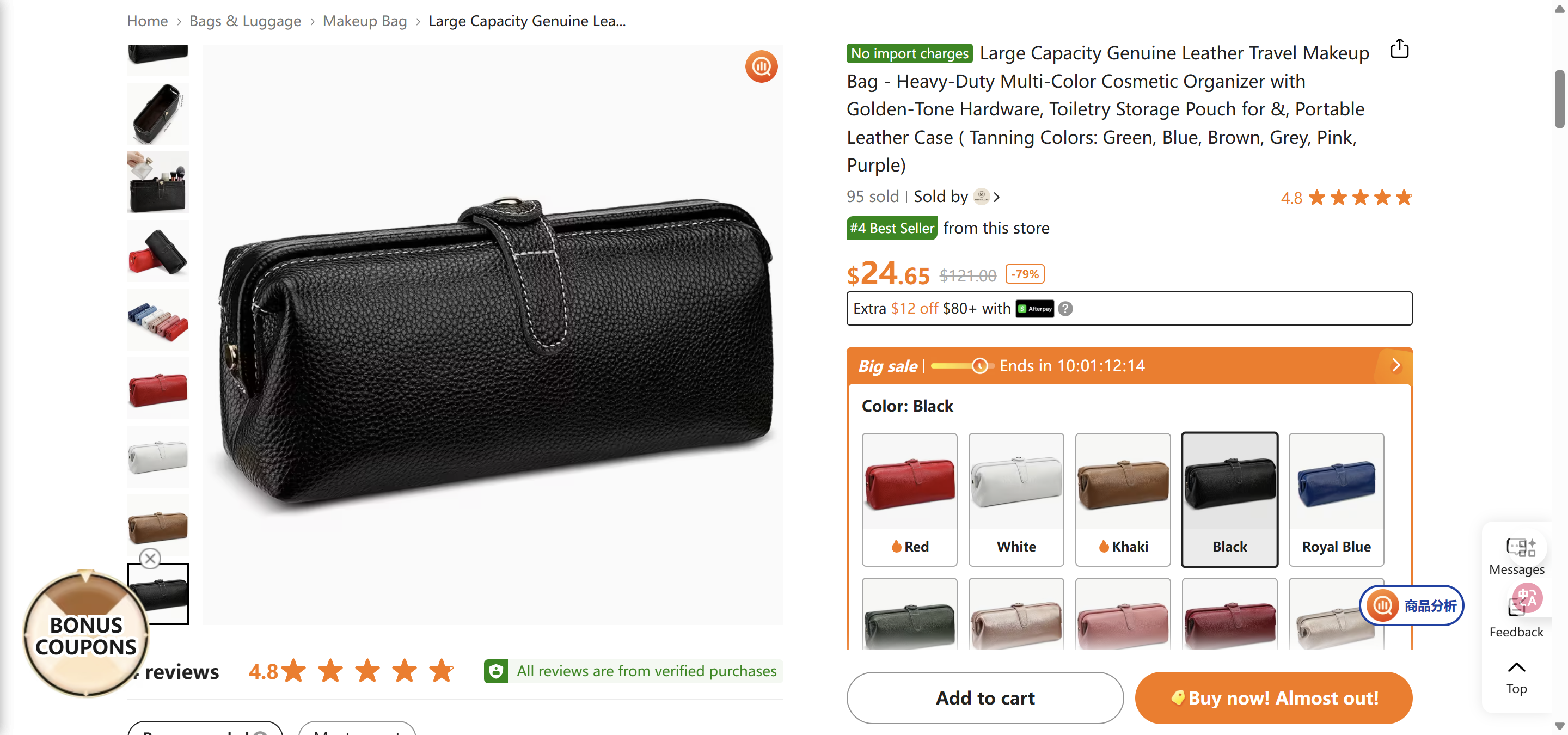 Large Capacity Genuine Leather Travel Makeup Bag