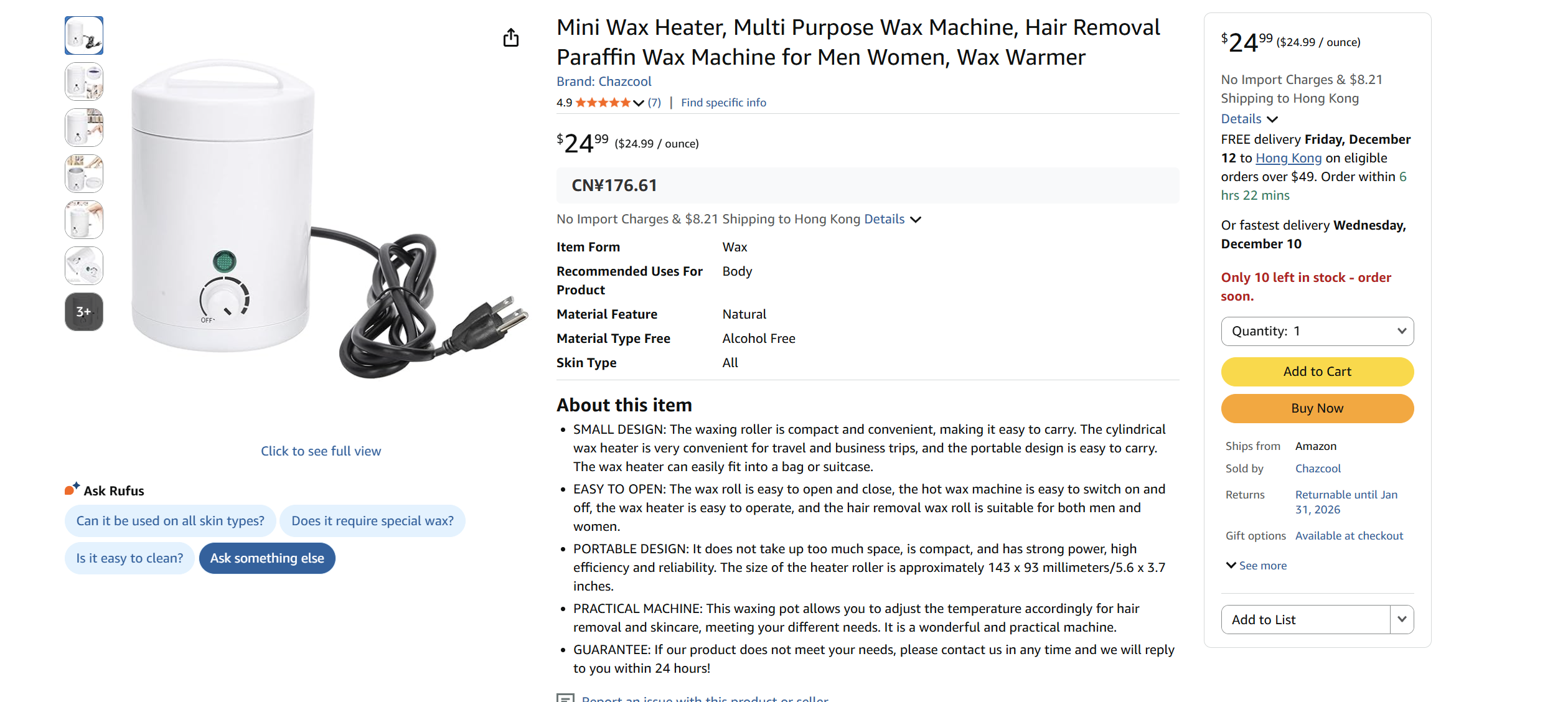 mini wax heating machine