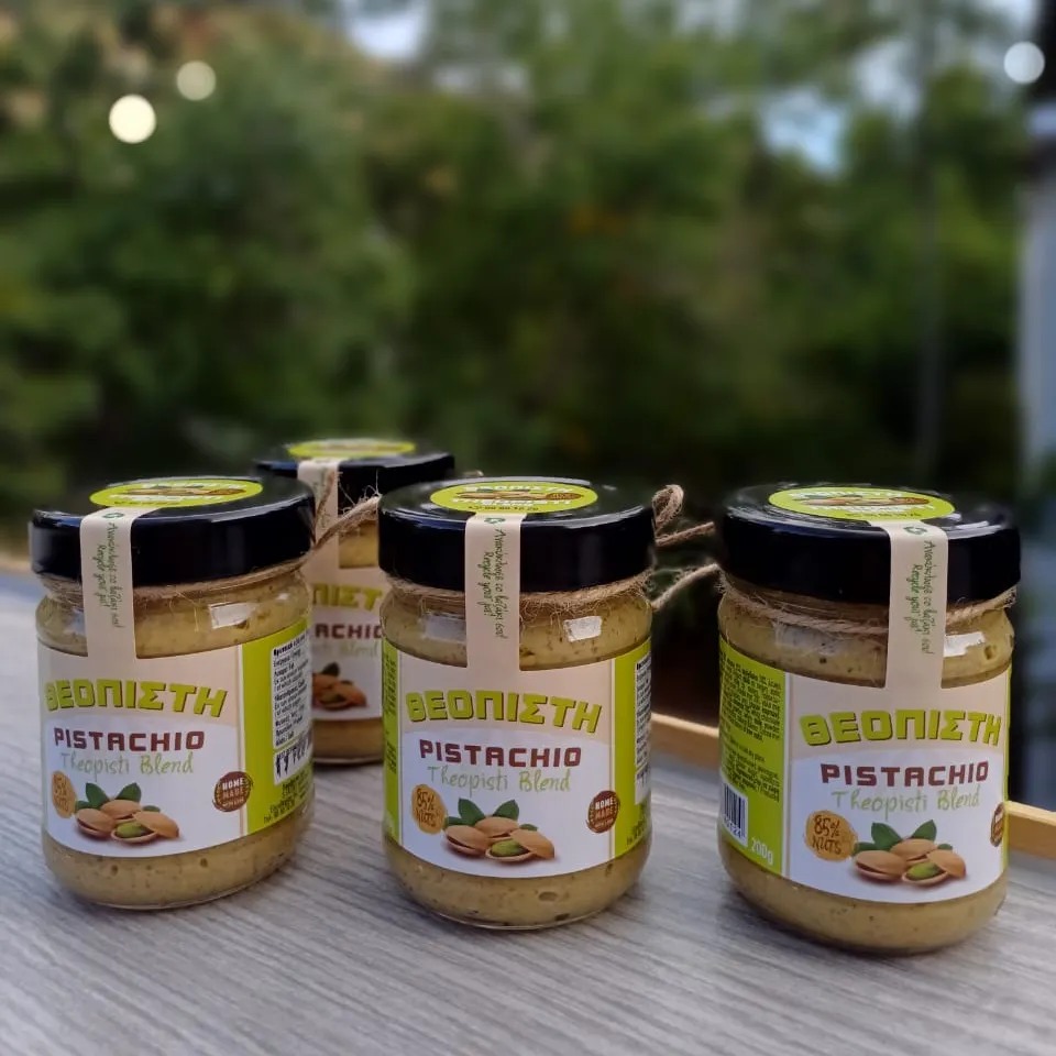 Pistachio Theopisti Blend