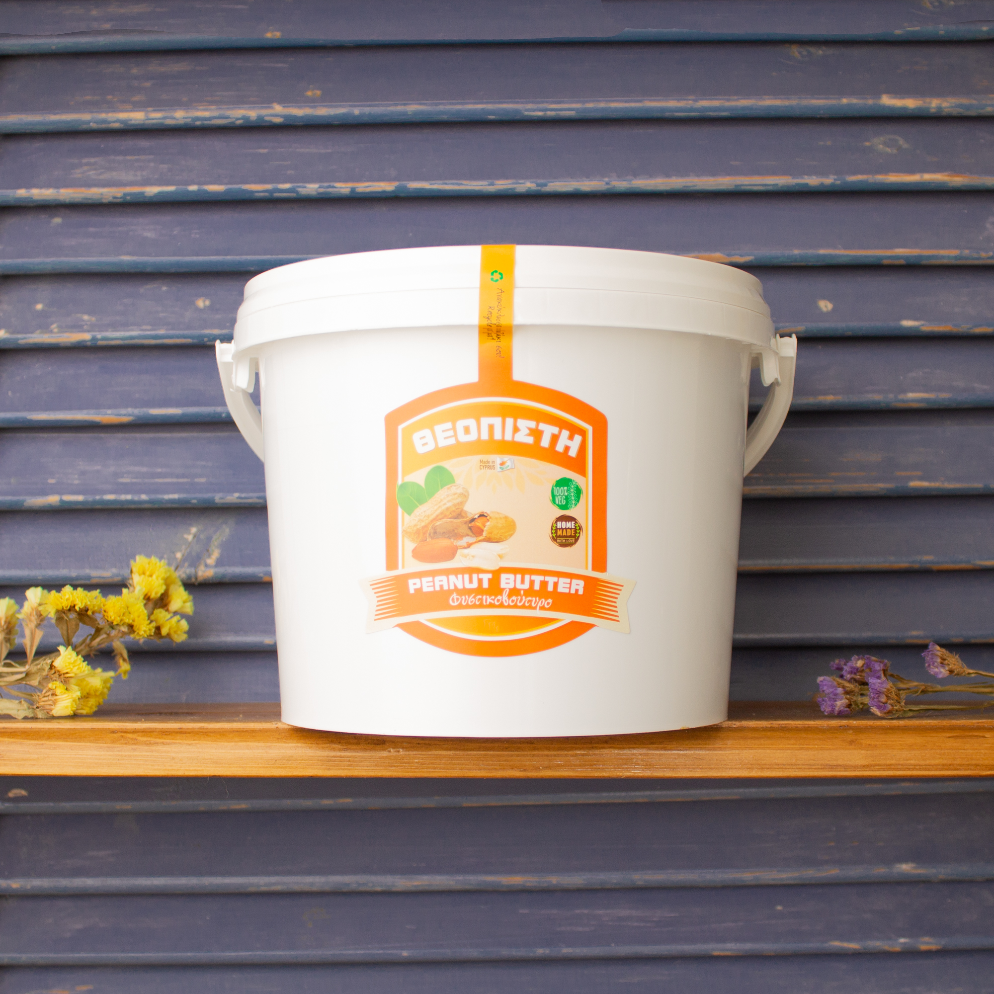 Theopisti Peanut Butter