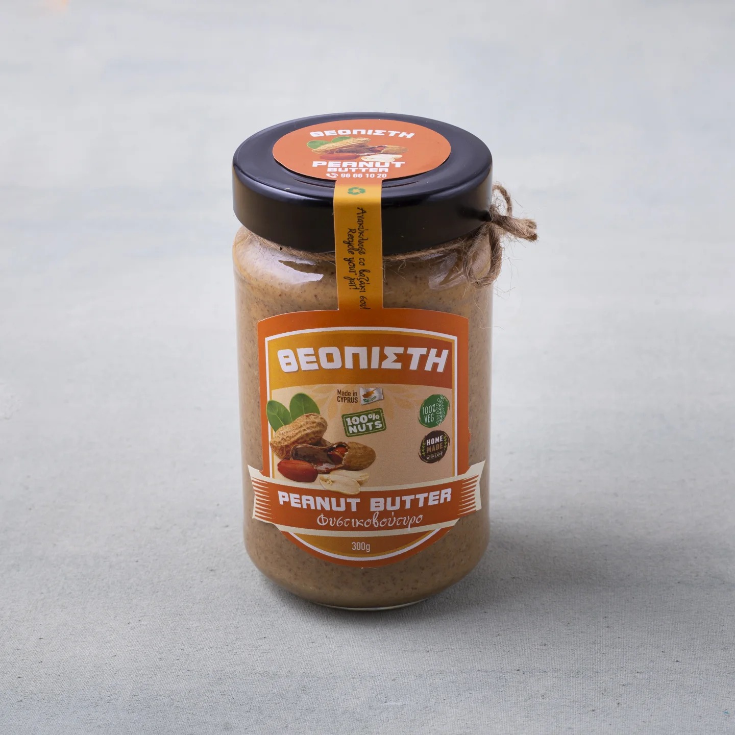 Theopisti Peanut Butter