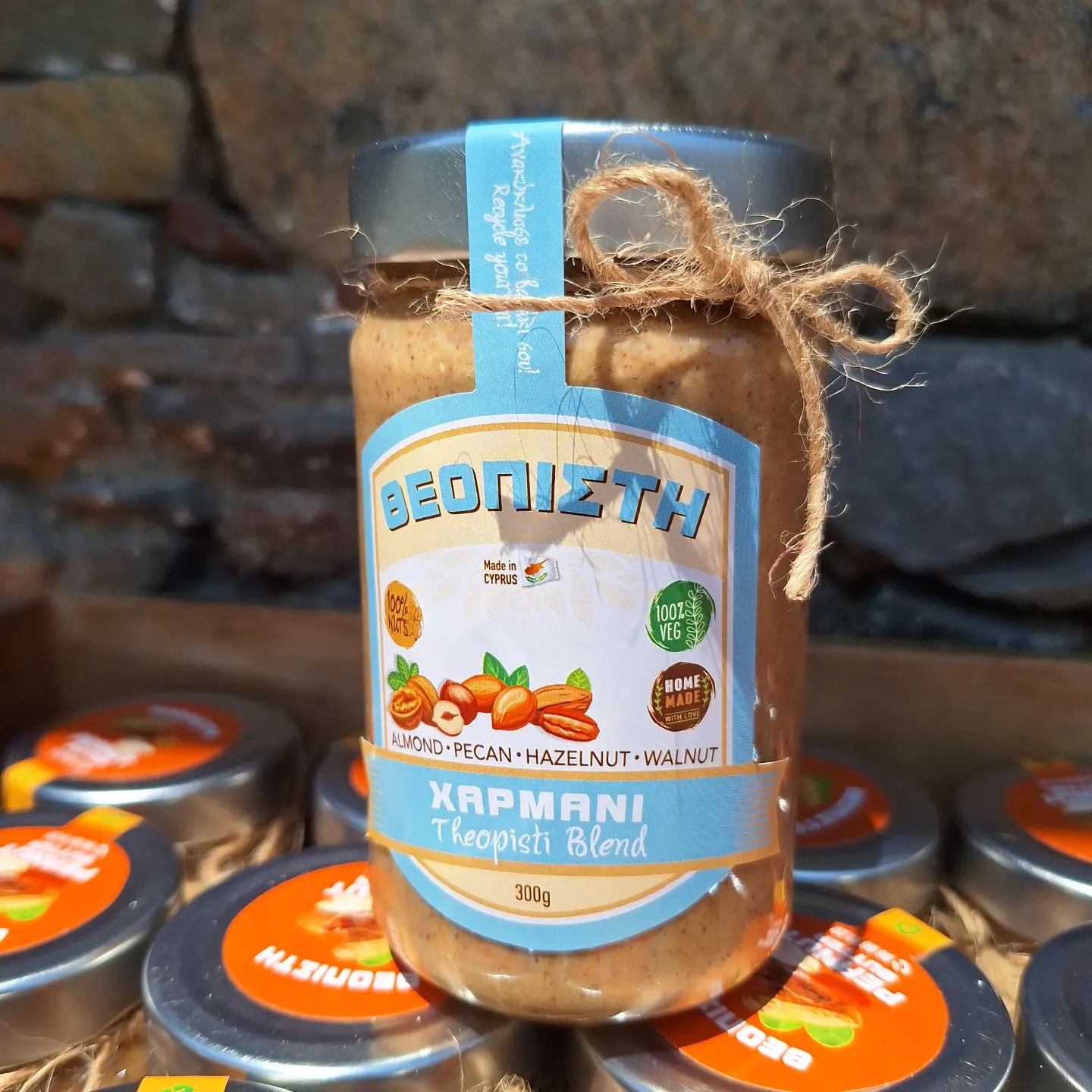 Theopisti Χαρμάνι