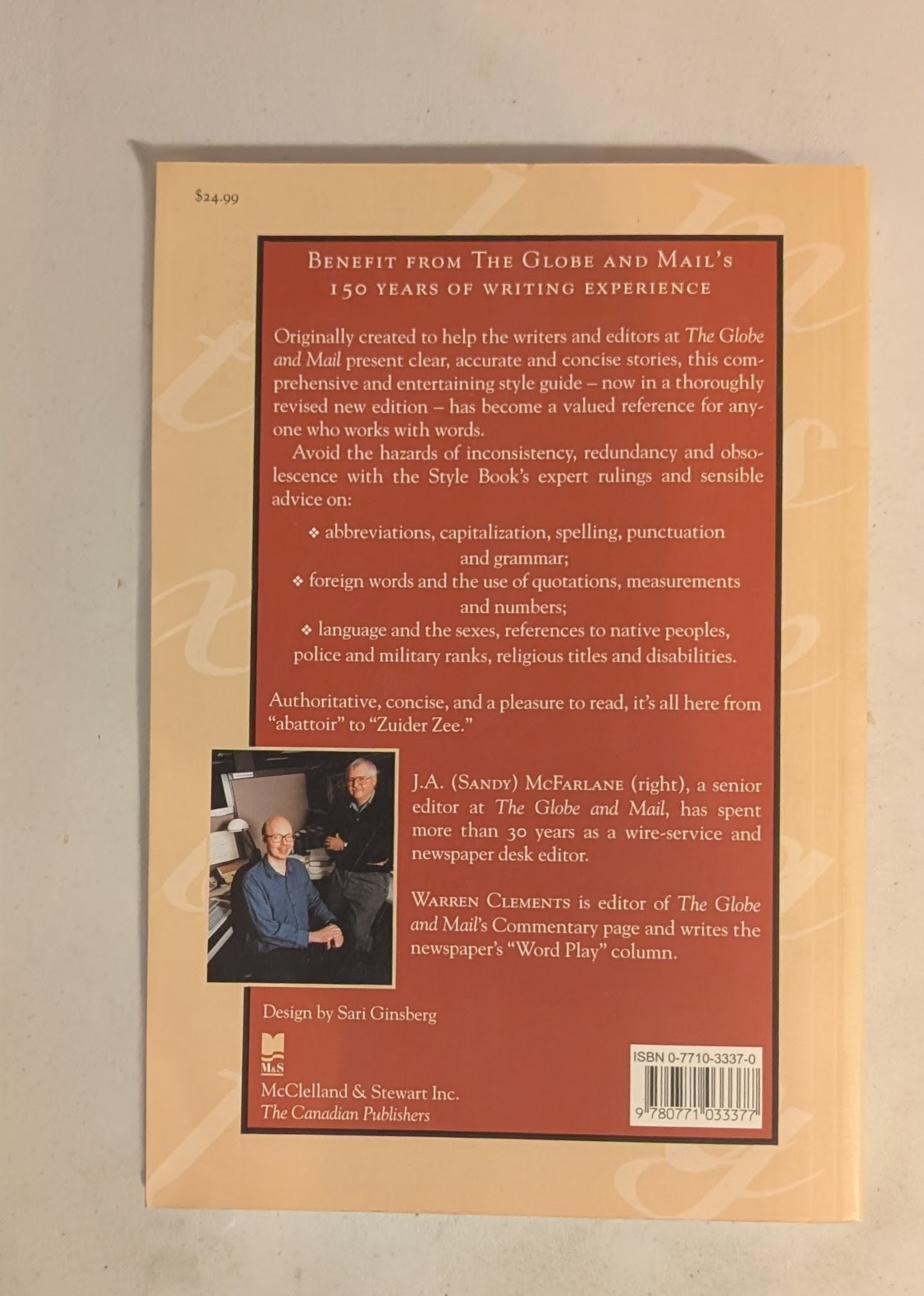 The Globe and Mail Style Book