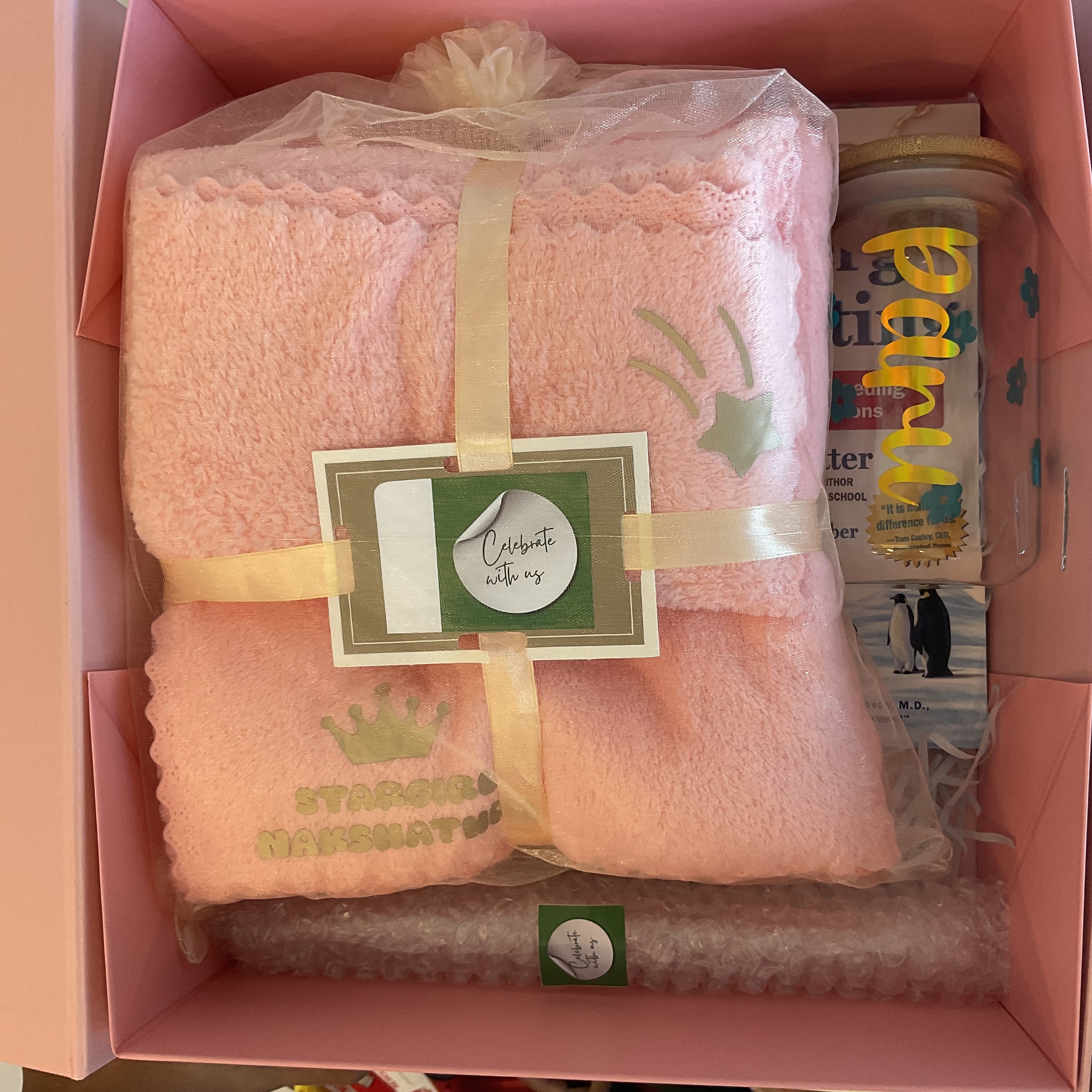 Paru-Pink Gift Set