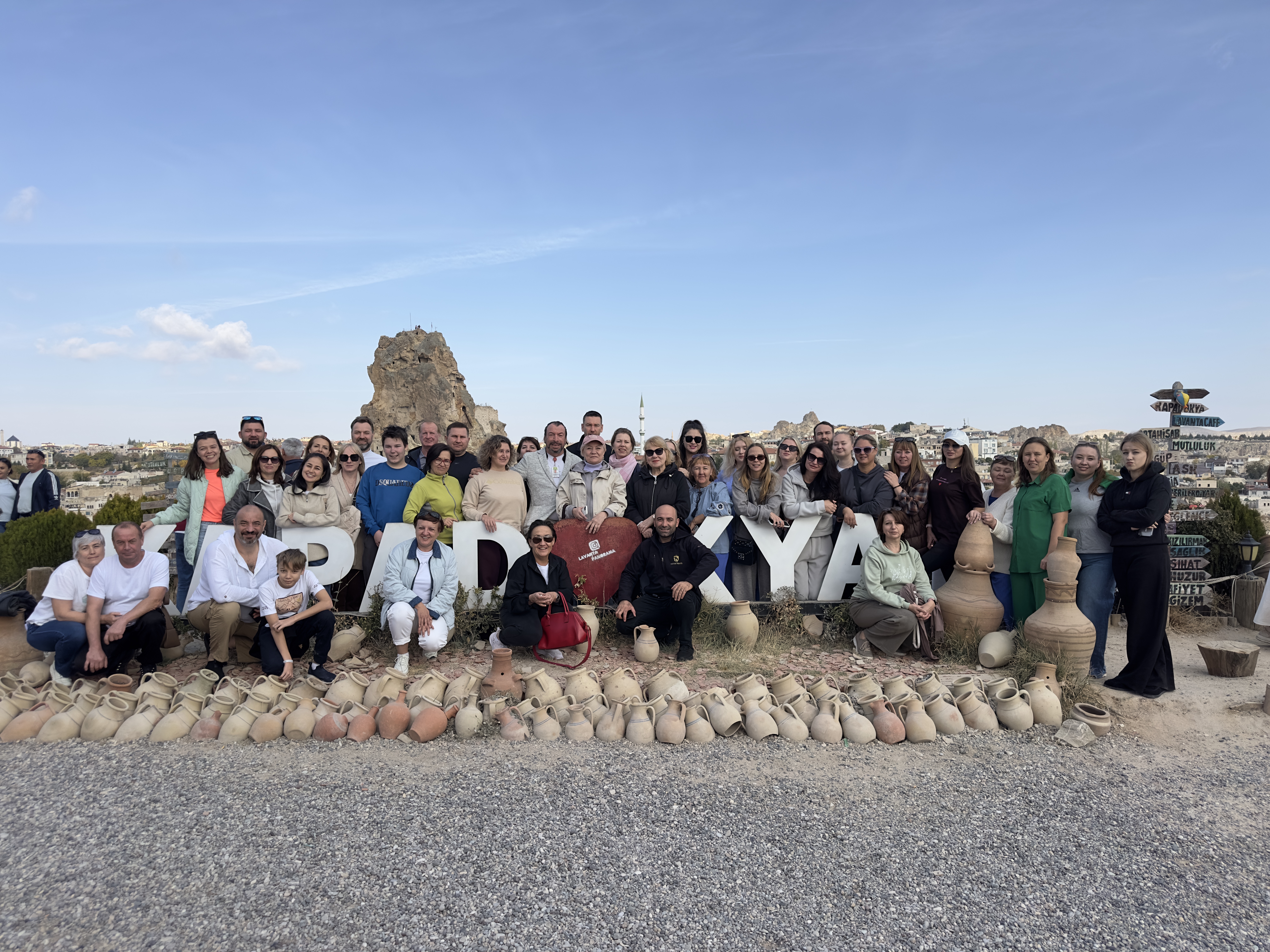 Private Tour with me