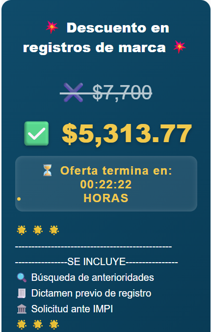 Descuento en Registro de Marca