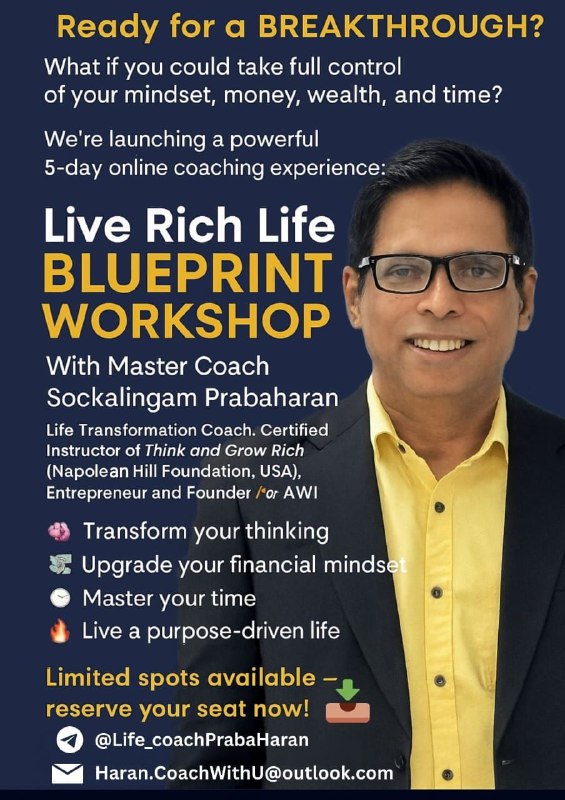 Live Rich Life Blueprint Workshop