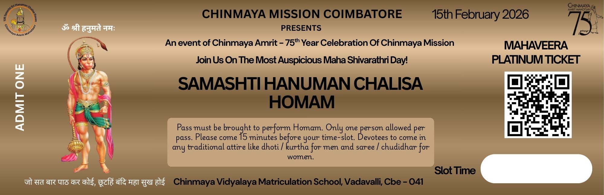 Mahaveera Platinum Ticket - Mukhya Yajaman