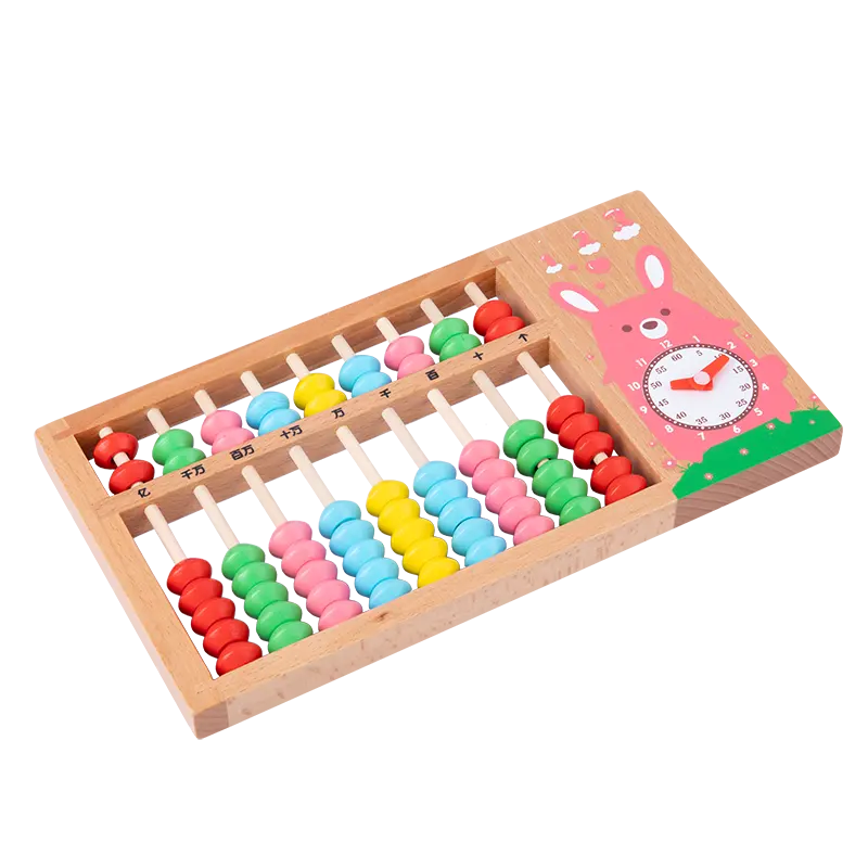 Wooden Abacus Educational Toy