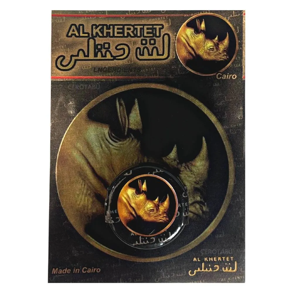 RINO DORADO EN CREMA 05 GR